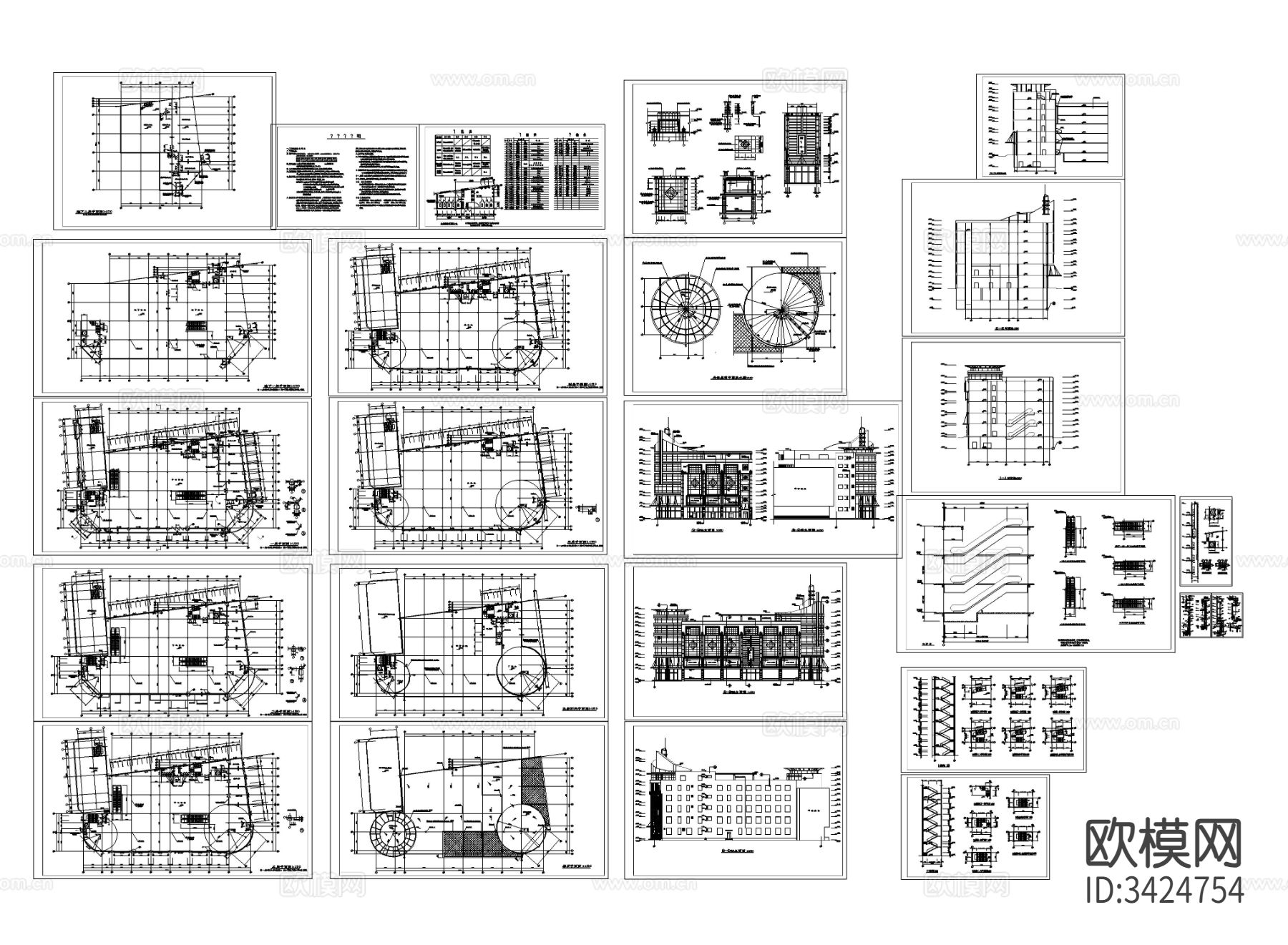 海城商厦建筑cad施工图下载（渲染图9）