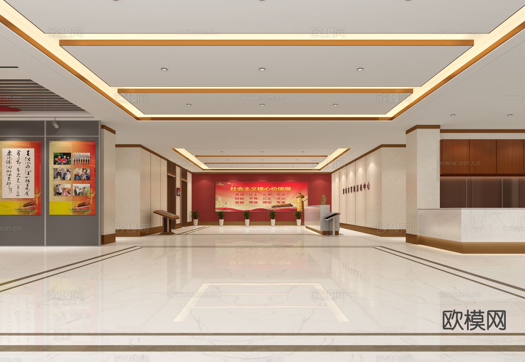 老年活动中心3d模型下载