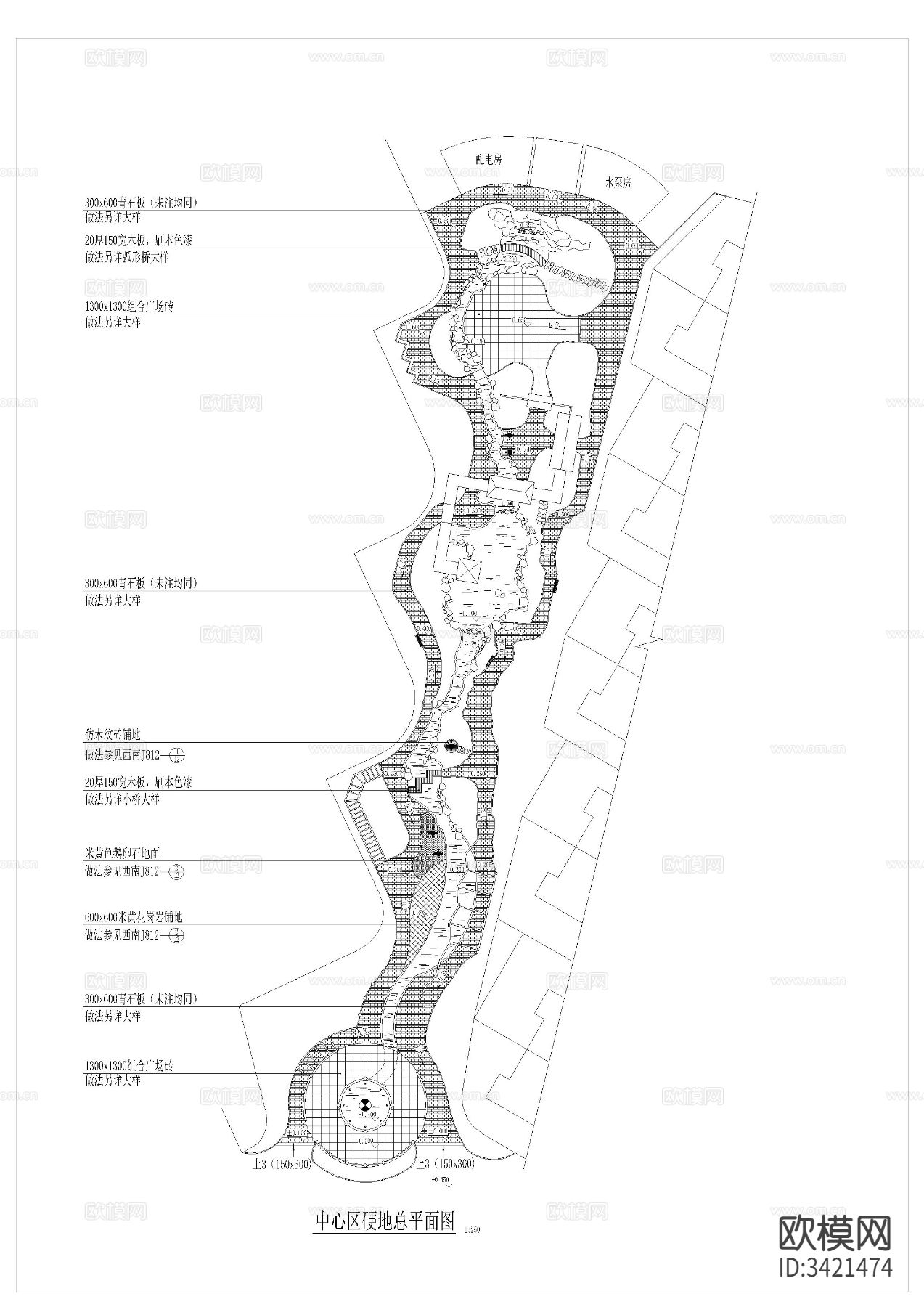 公圆节点大样图下载（渲染图4）