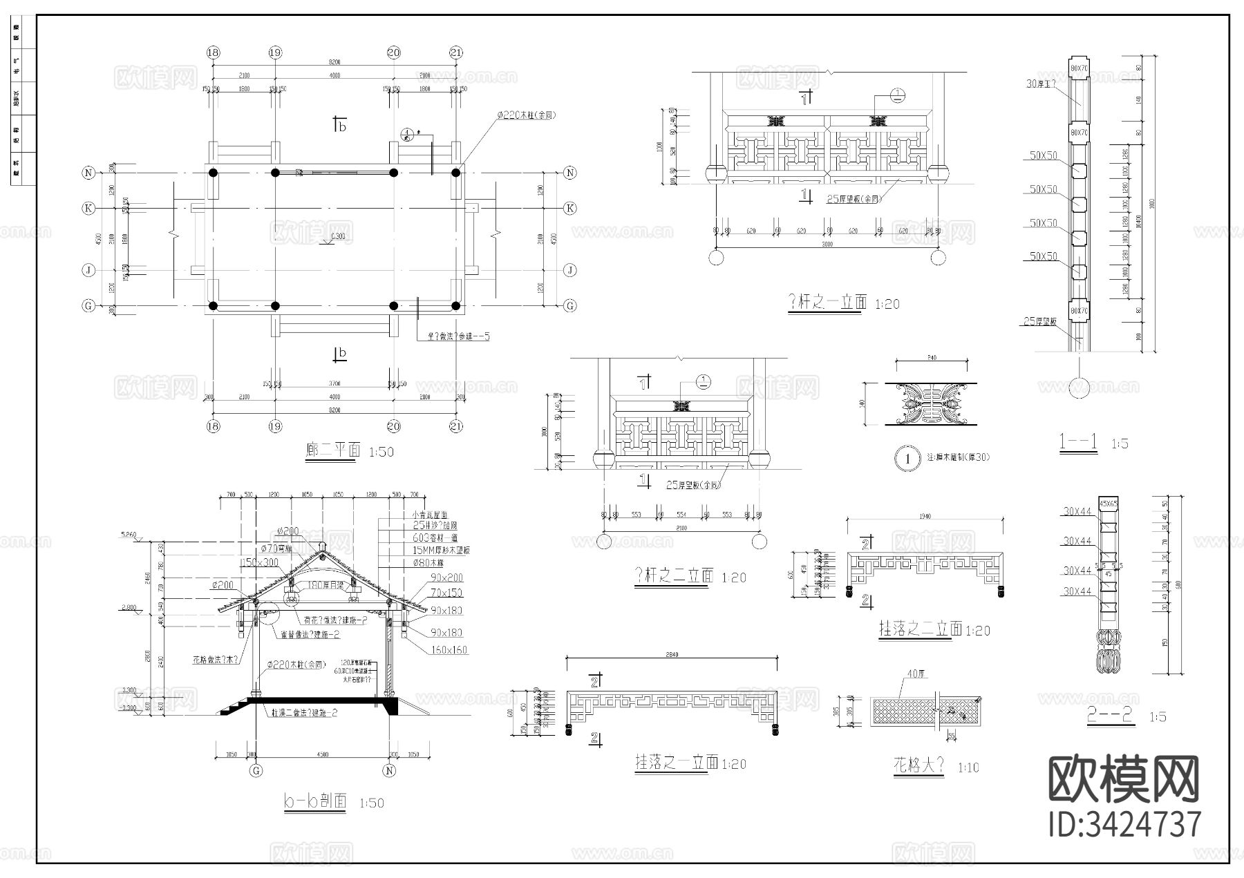 古建长廊建筑cad施工图下载（渲染图5）