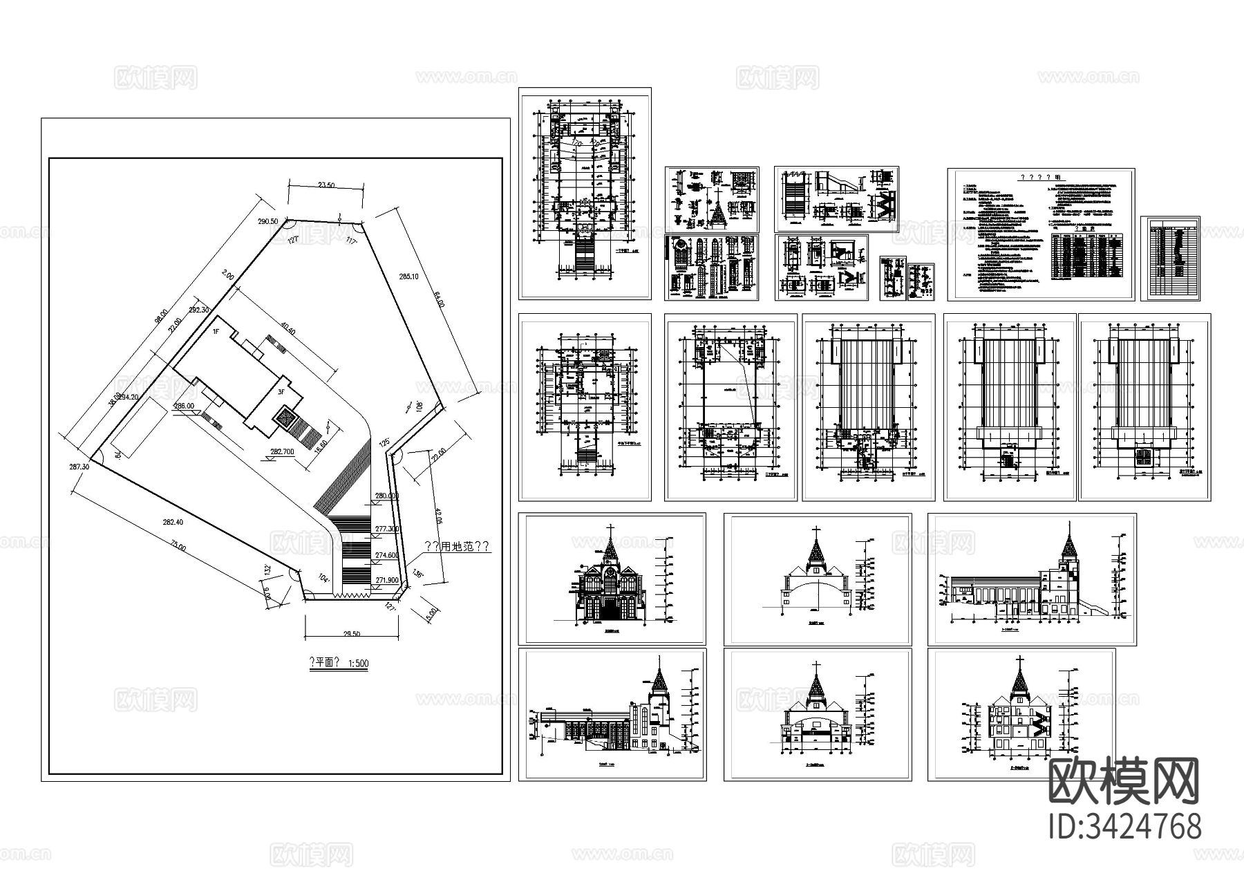基督教会全套建筑图cad施工图下载（渲染图6）