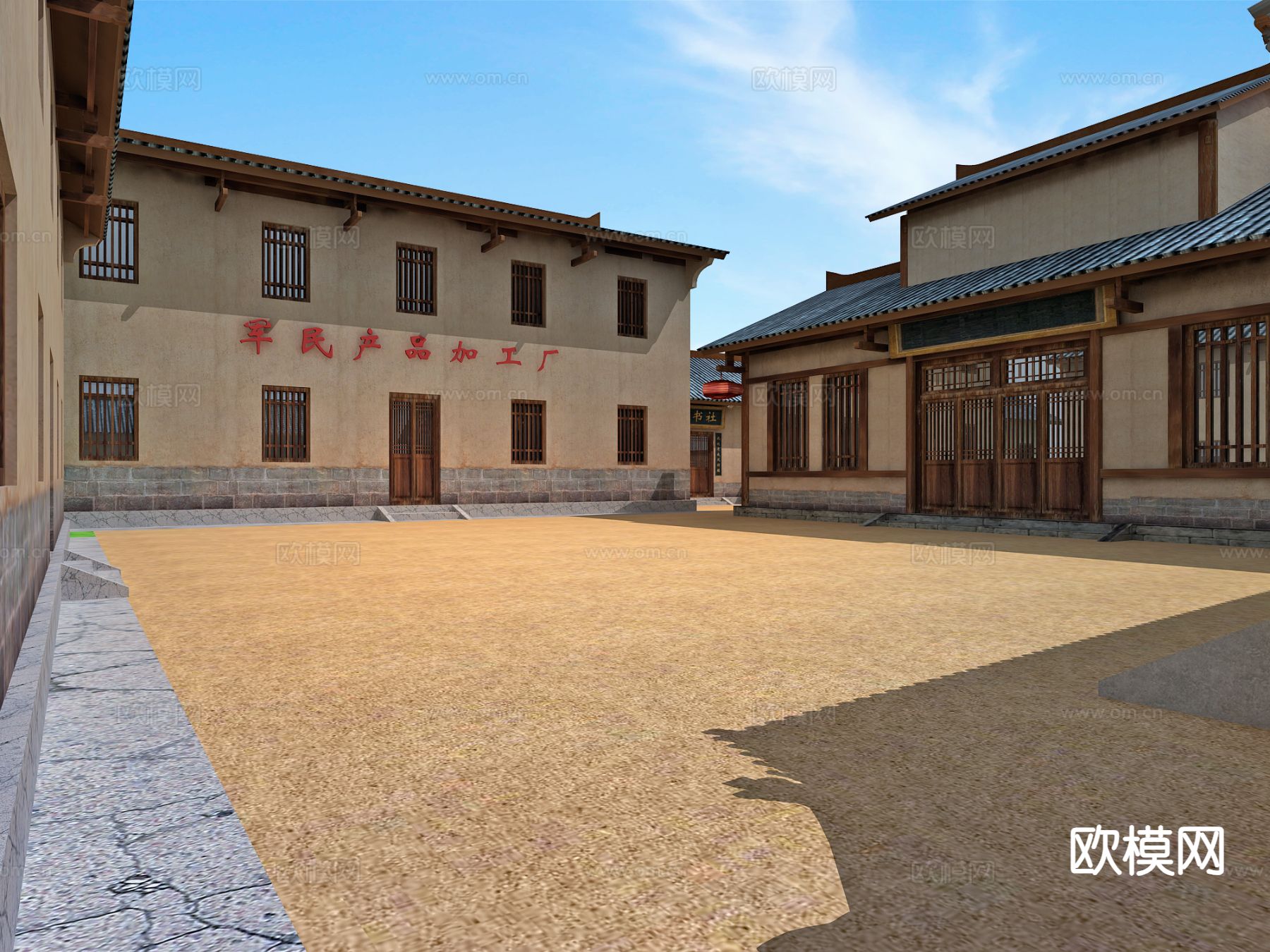 古建民宿 乡村院落 研学基地3d模型下载（渲染图1）