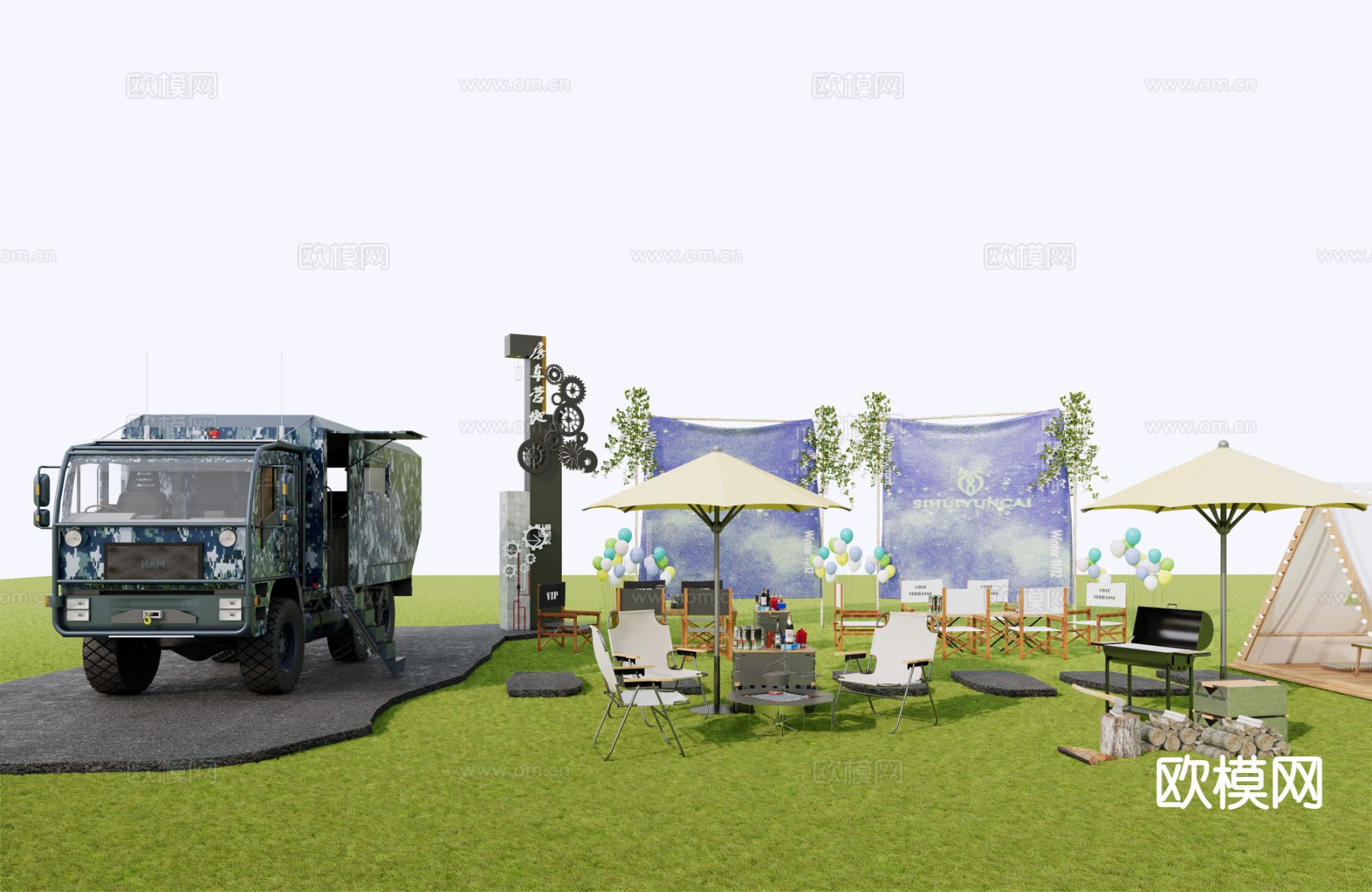 露营设备 户外桌椅 折叠椅su模型下载（渲染图4）