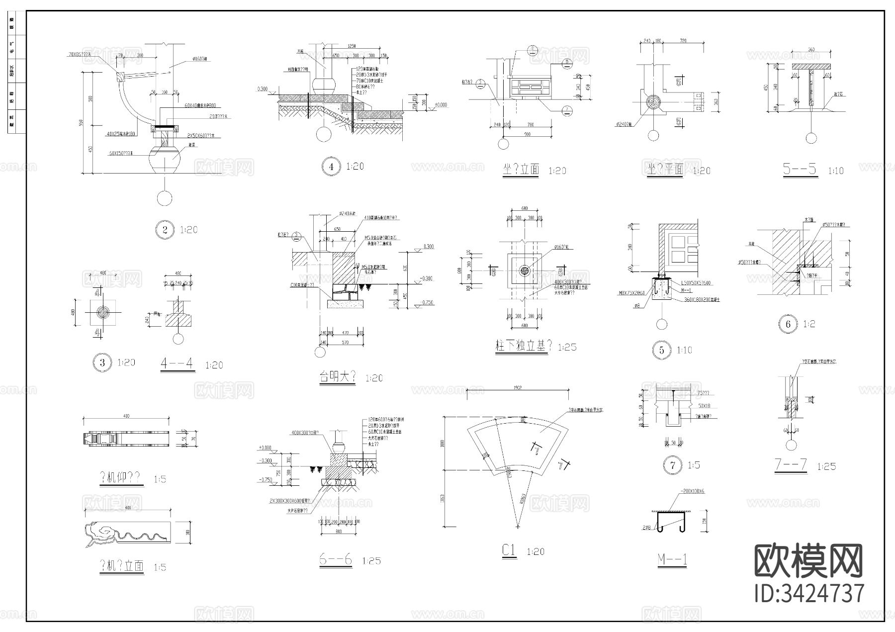 古建长廊建筑cad施工图下载（渲染图4）