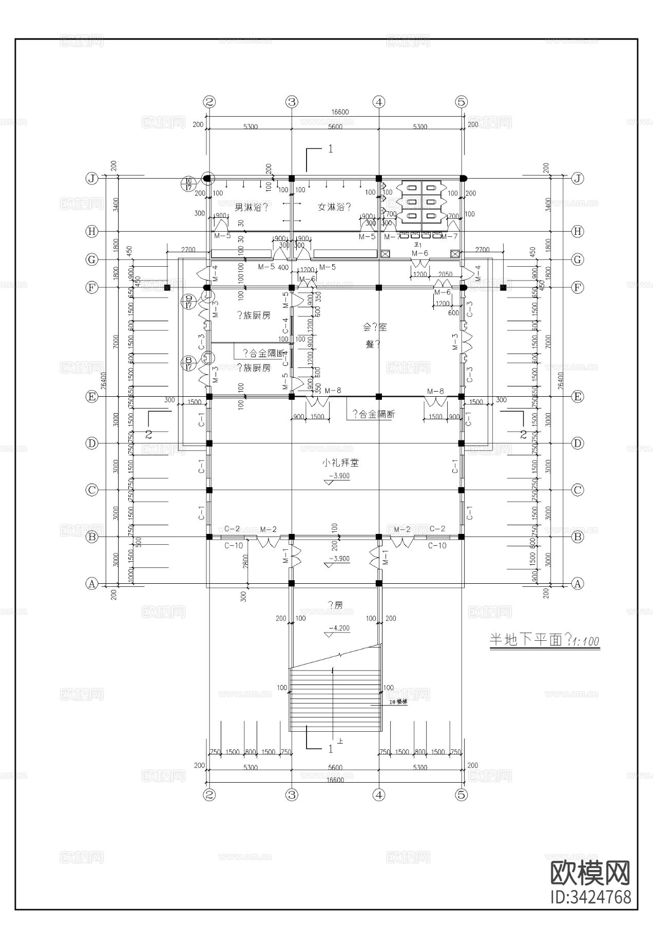 基督教会全套建筑图cad施工图下载（渲染图3）