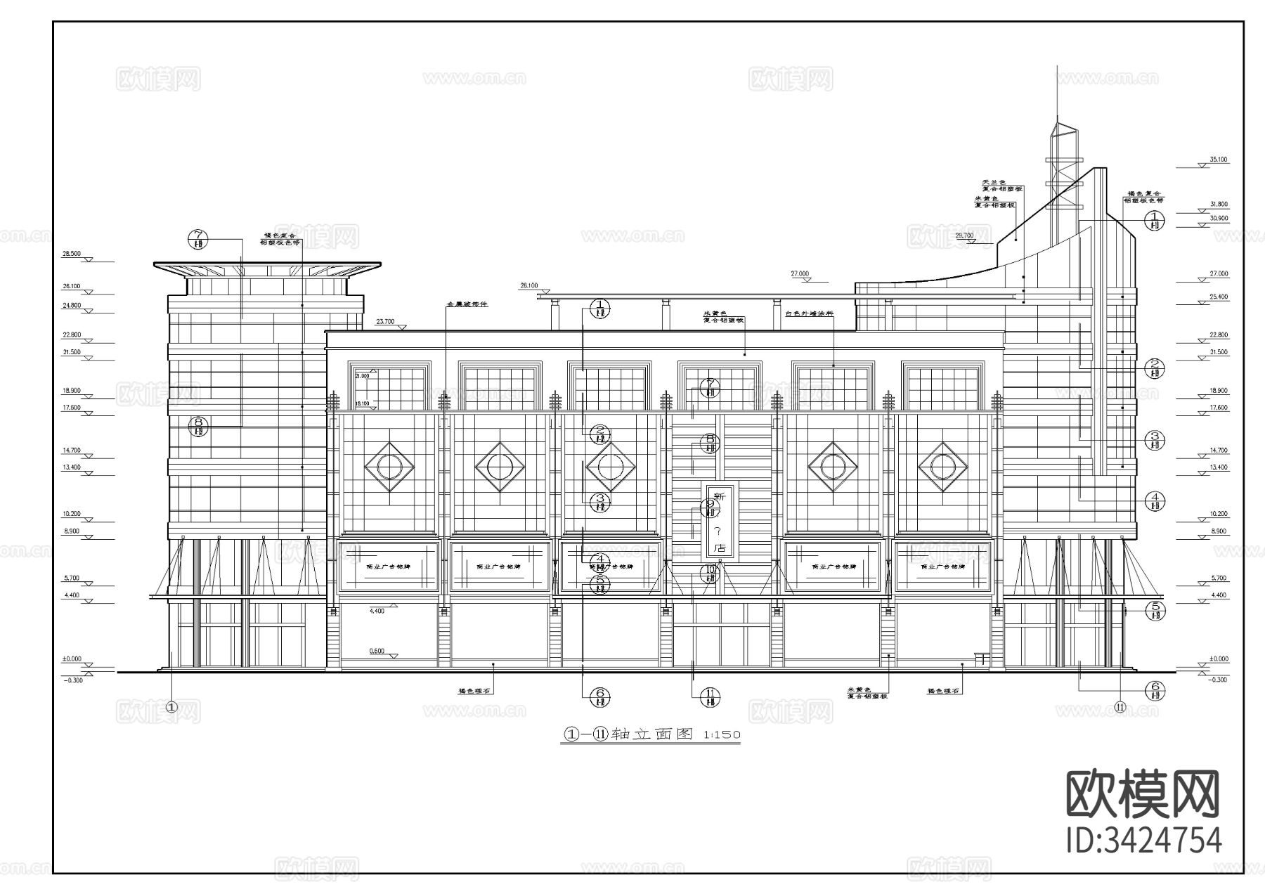 海城商厦建筑cad施工图下载（渲染图7）
