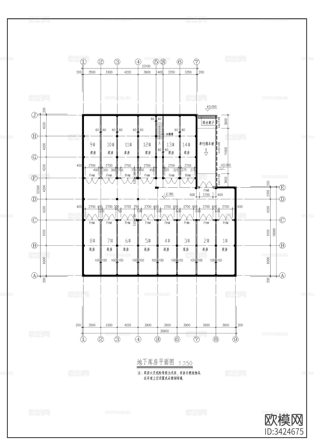 仿古清式公建建筑图cad施工图下载（渲染图6）