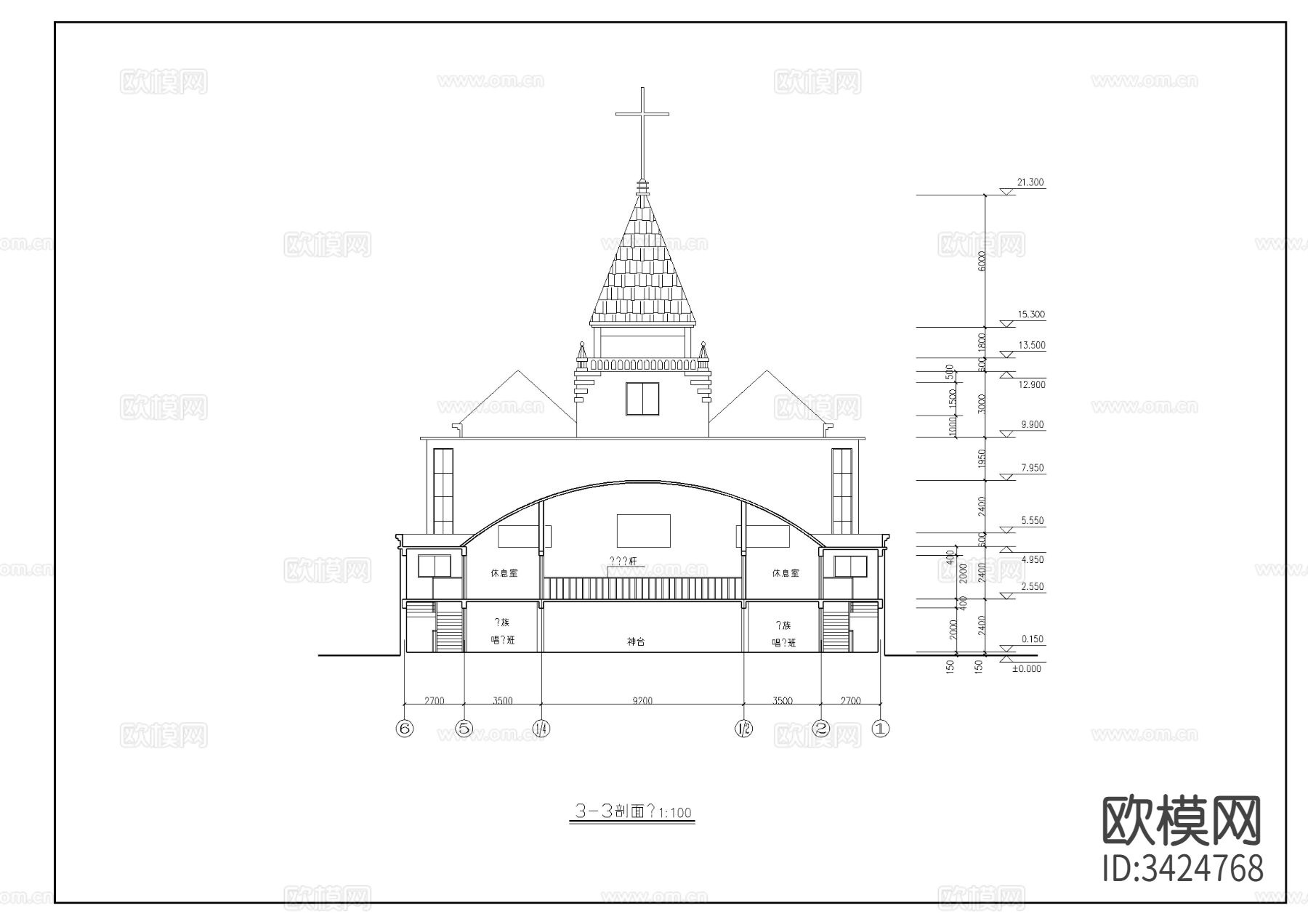 基督教会全套建筑图cad施工图下载（渲染图1）