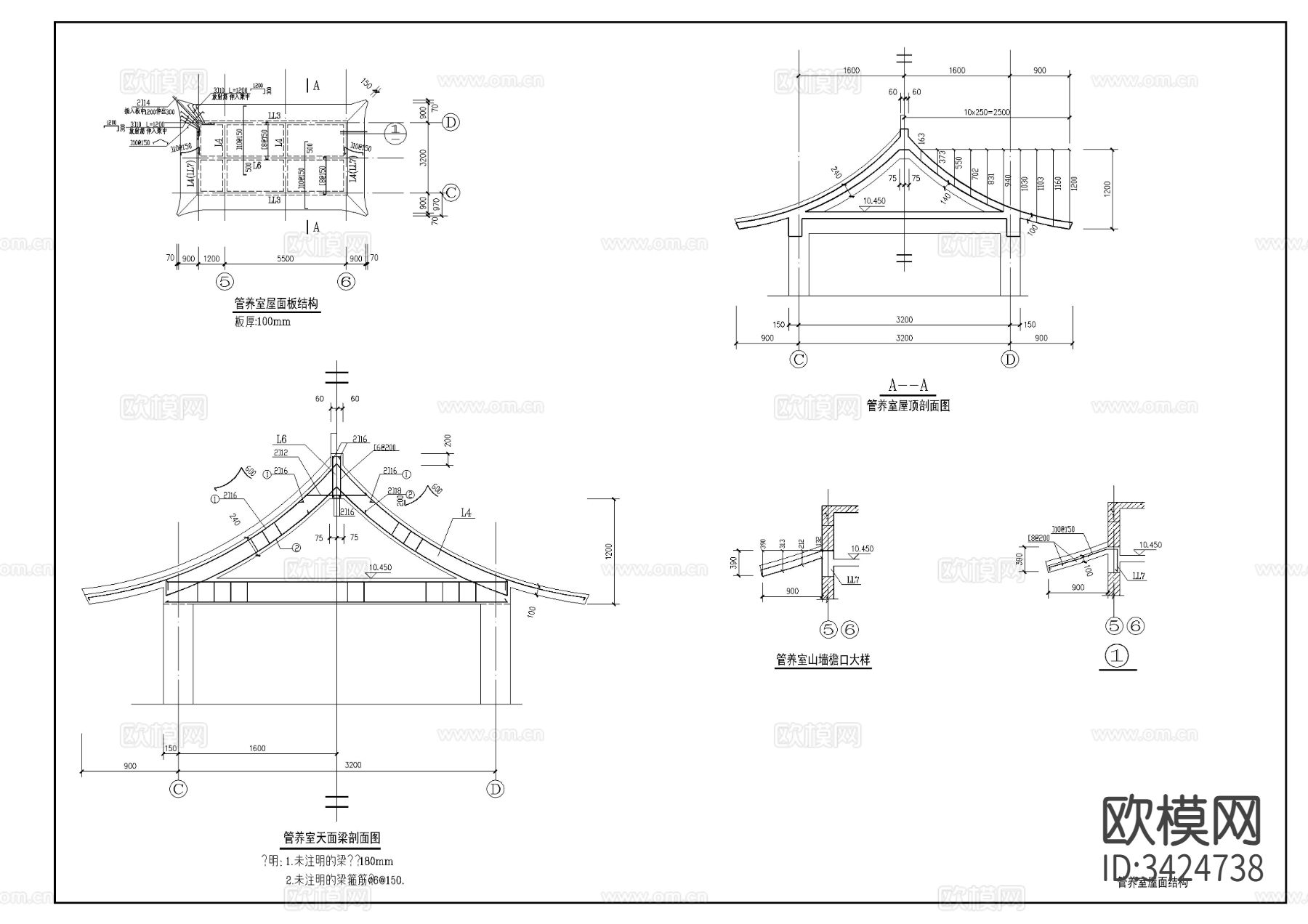 古建筑小品结构建筑cad大样图下载（渲染图6）