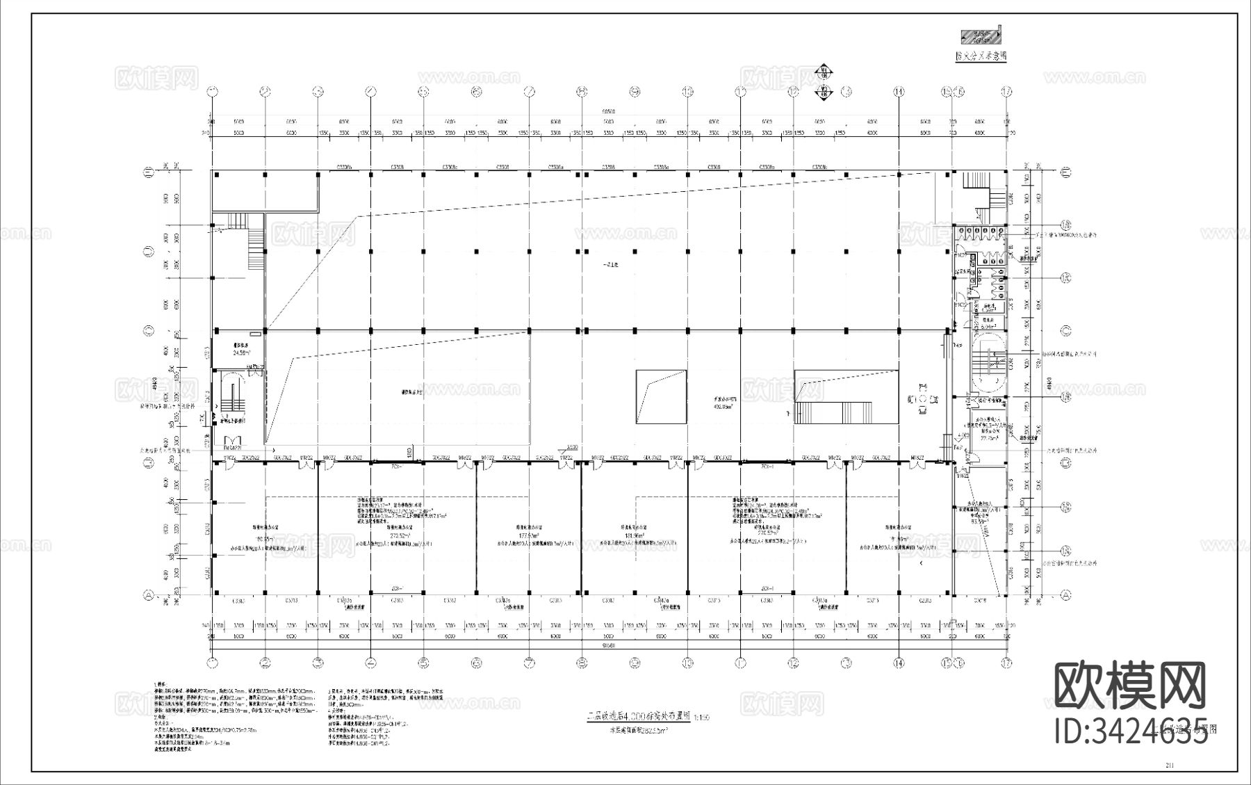 跨境电商产业园弱电CAD施工图下载（渲染图8）