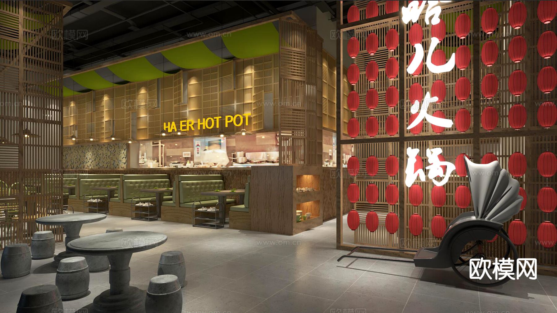新中式火锅店3d模型下载（渲染图1）