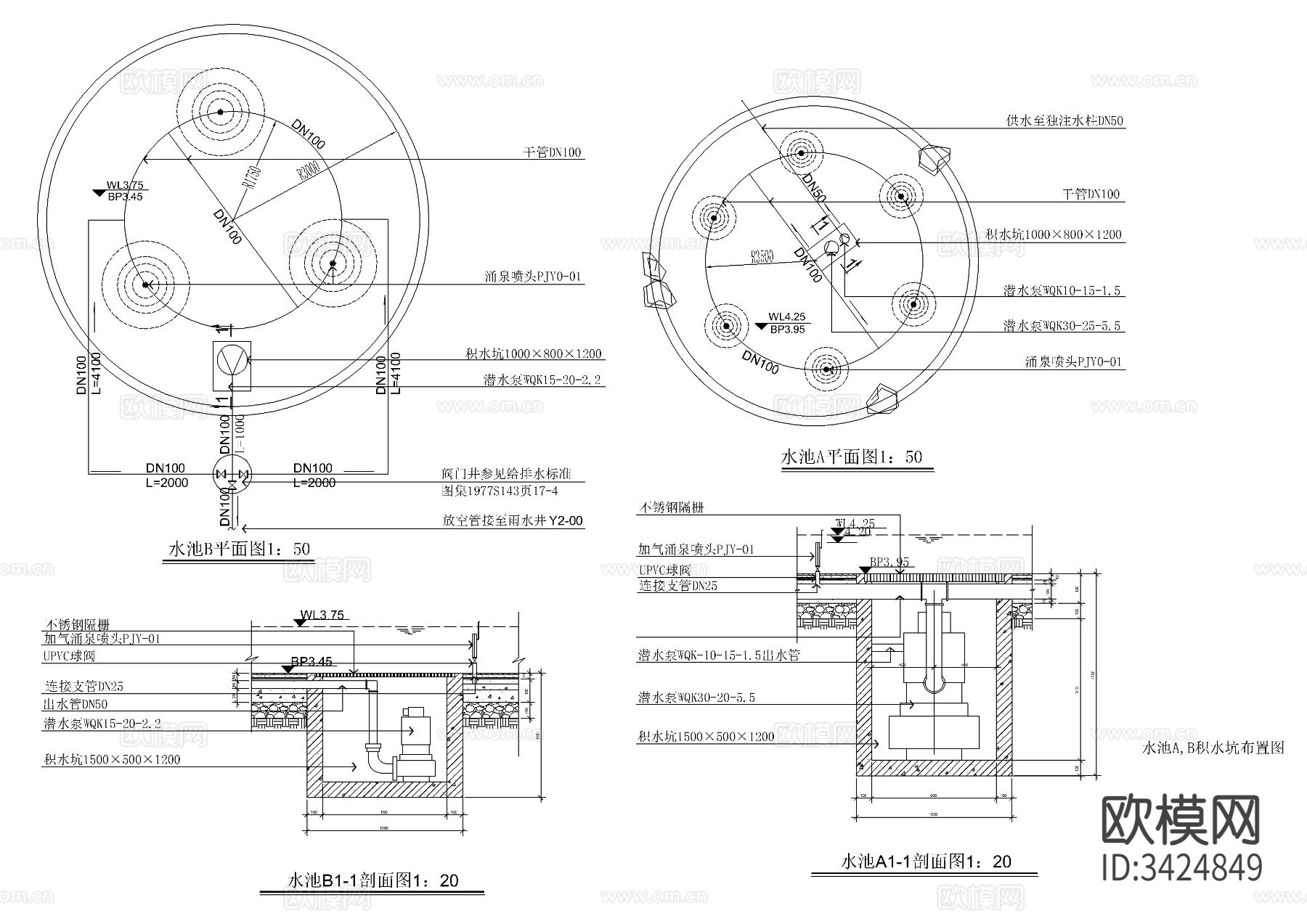 跌水构架CAD节点大样图下载（渲染图1）