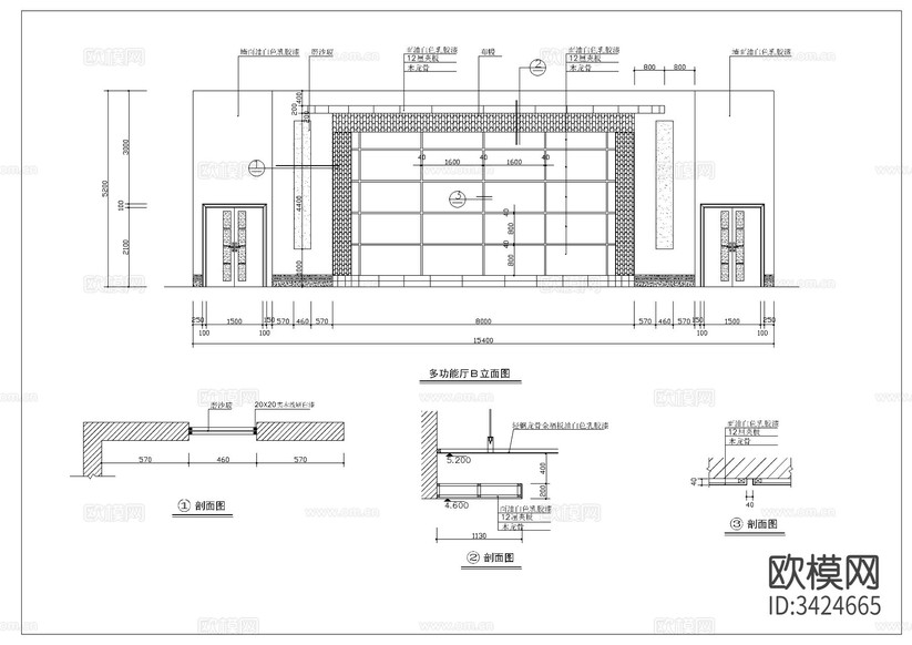 多功能廳裝修CAD施工圖下載(渲染圖5)