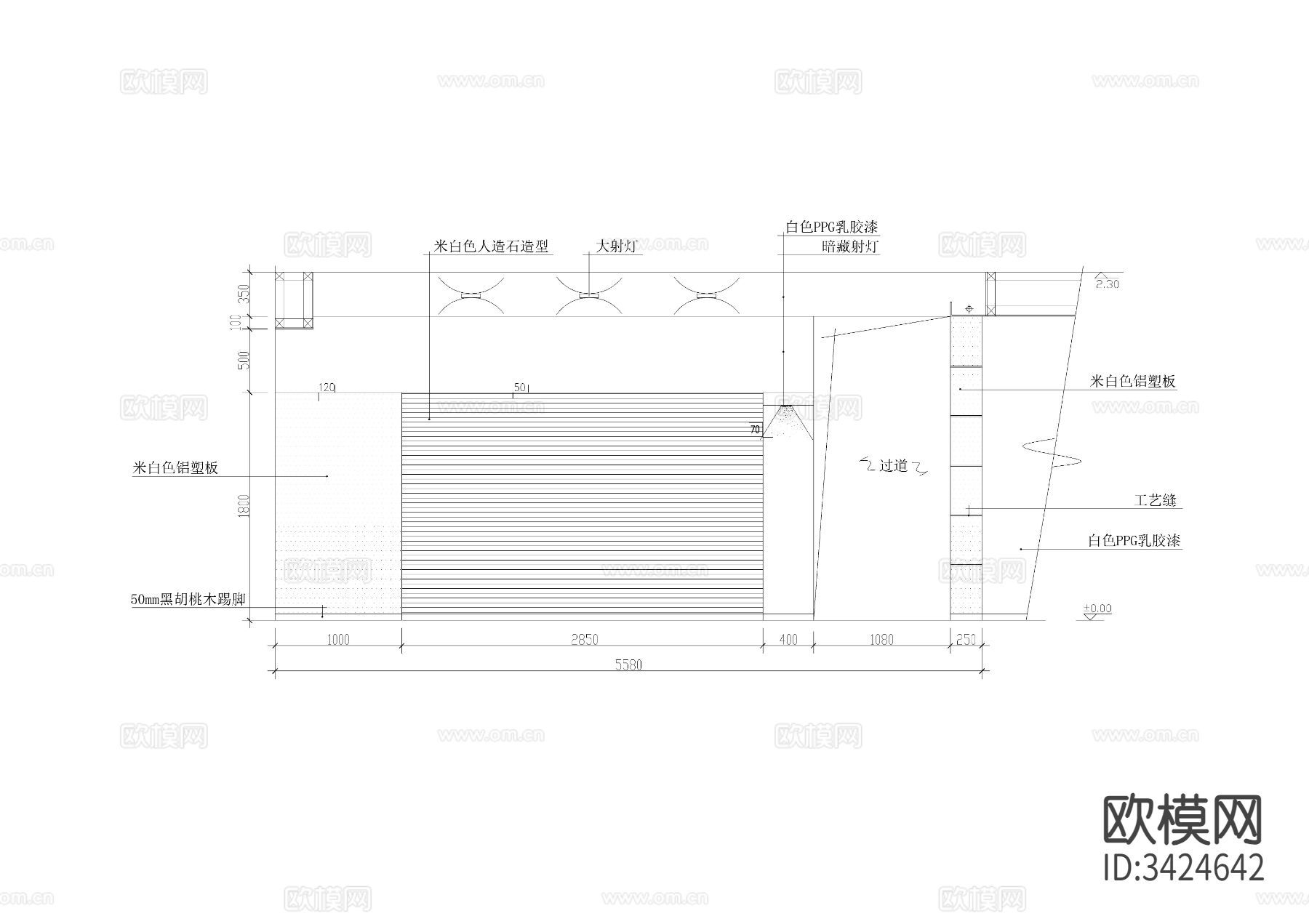 客厅装修CAD施工图下载（渲染图2）