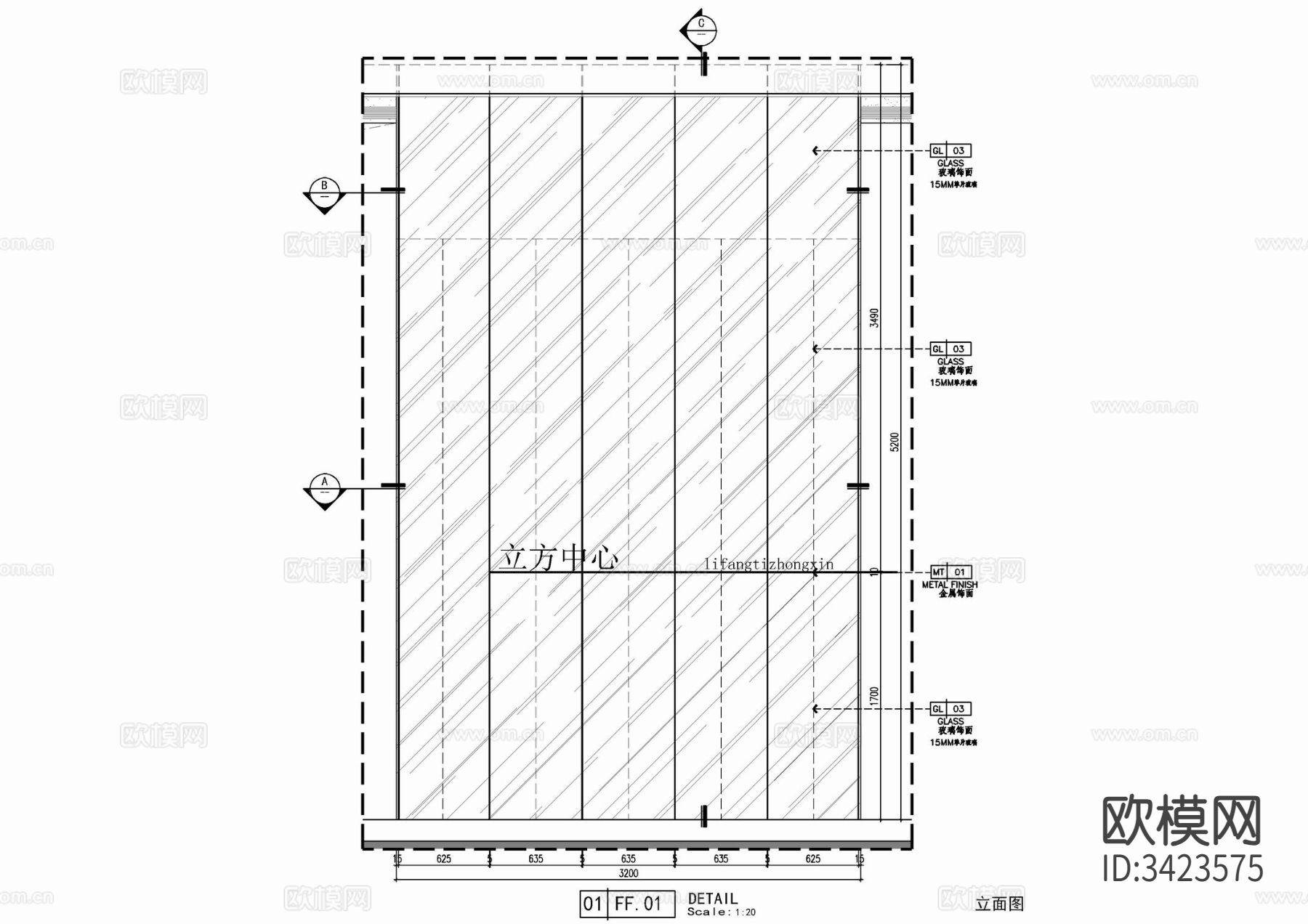 办公室透光形象墙节点大样图下载（渲染图3）
