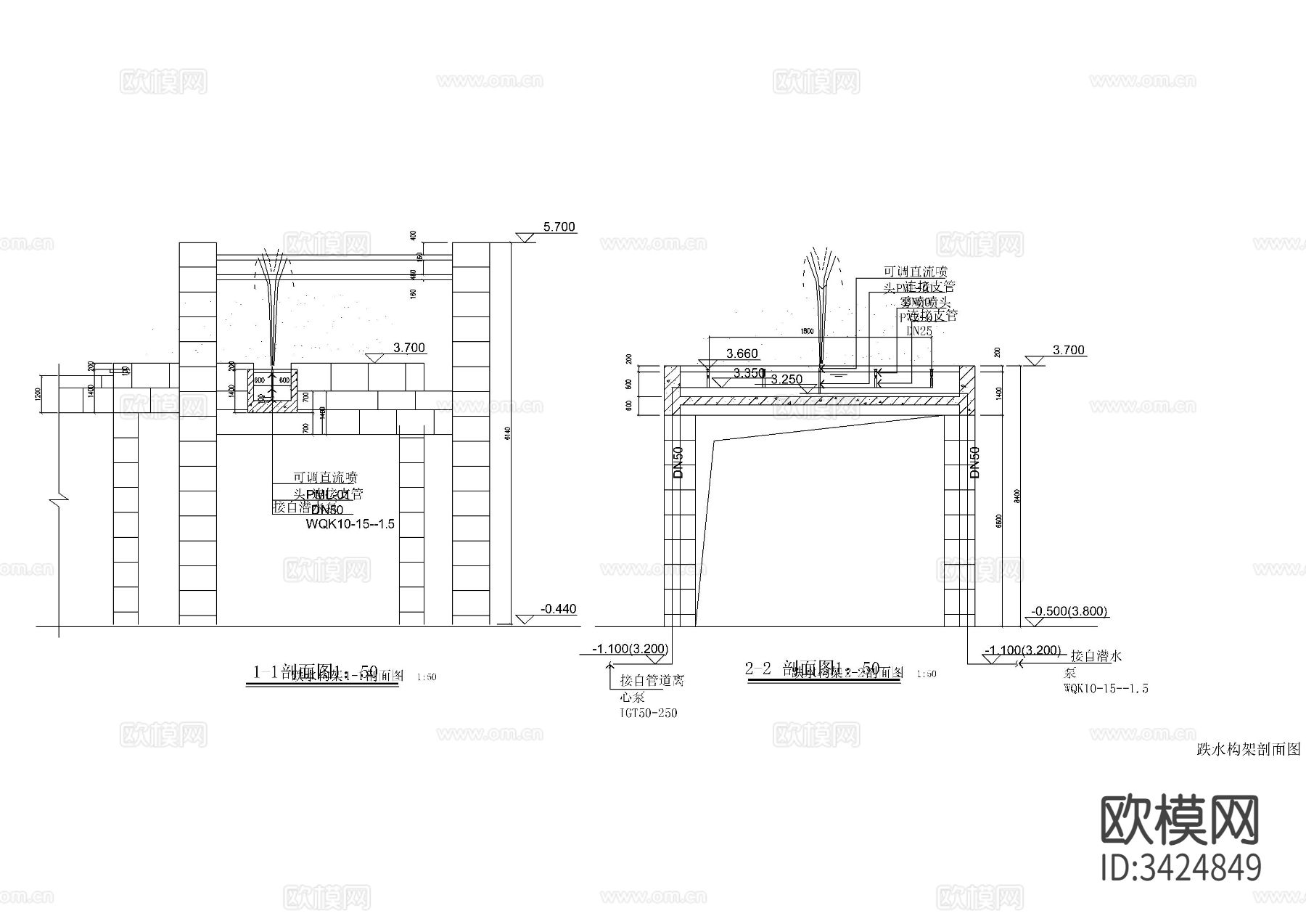 跌水构架CAD节点大样图下载（渲染图3）