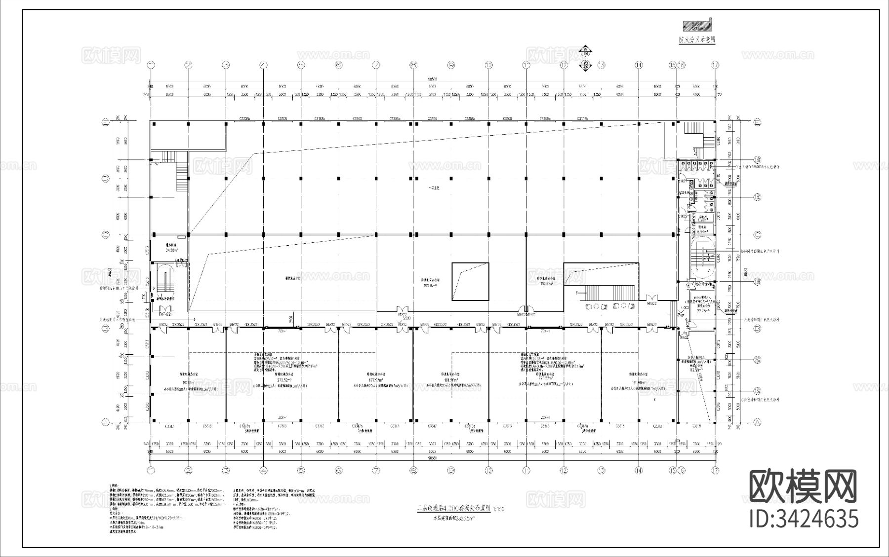跨境电商产业园弱电CAD施工图下载（渲染图6）