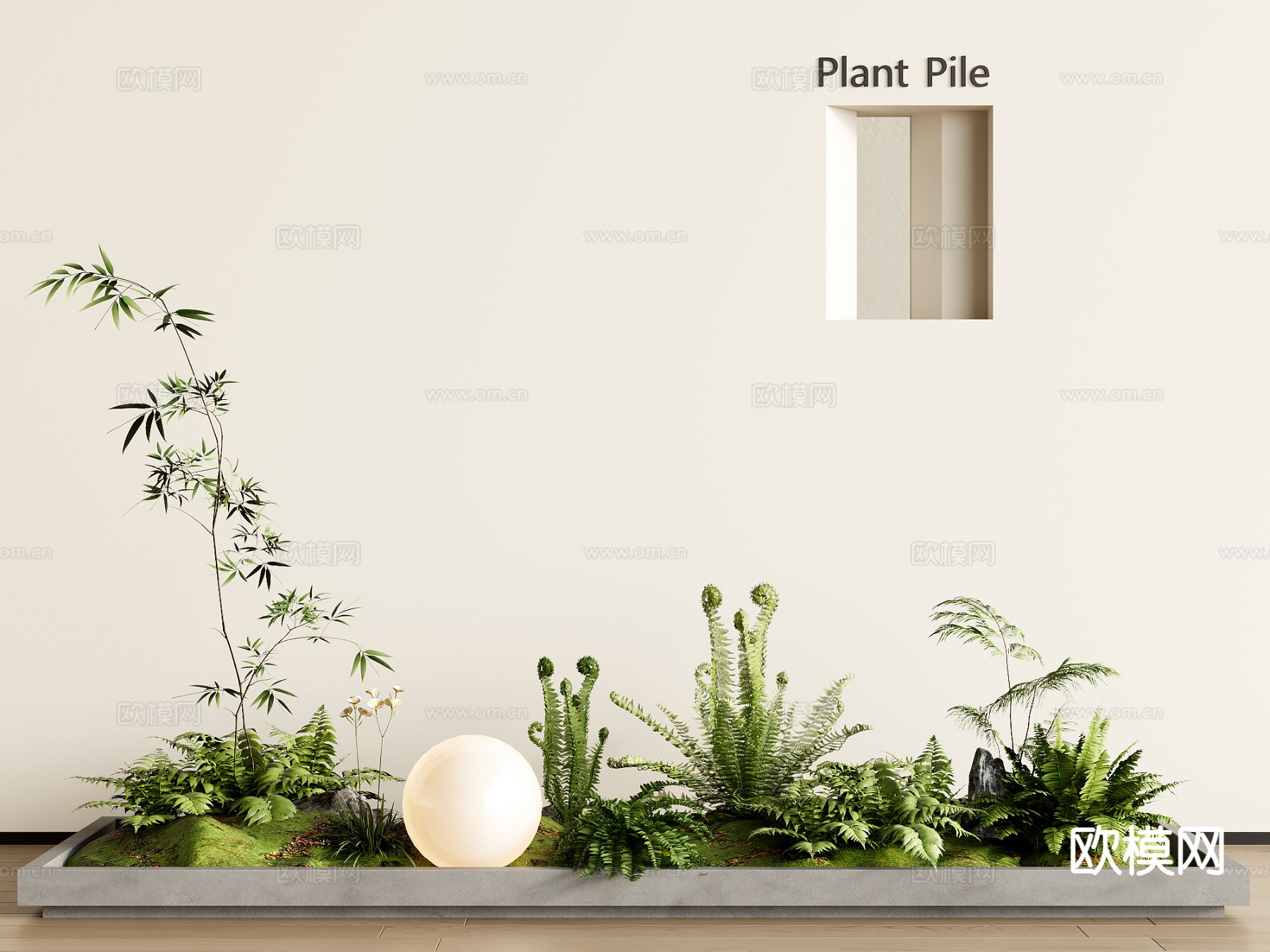 现代植物堆 植物小品su模型