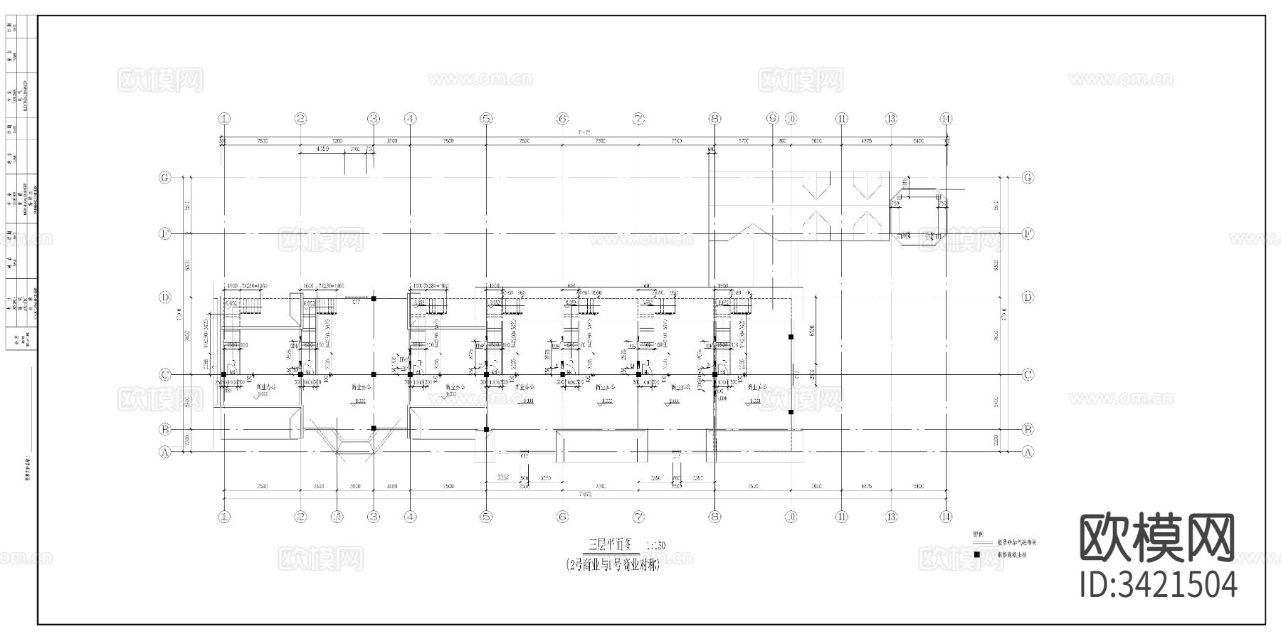 英式商业CAD施工图下载（渲染图2）