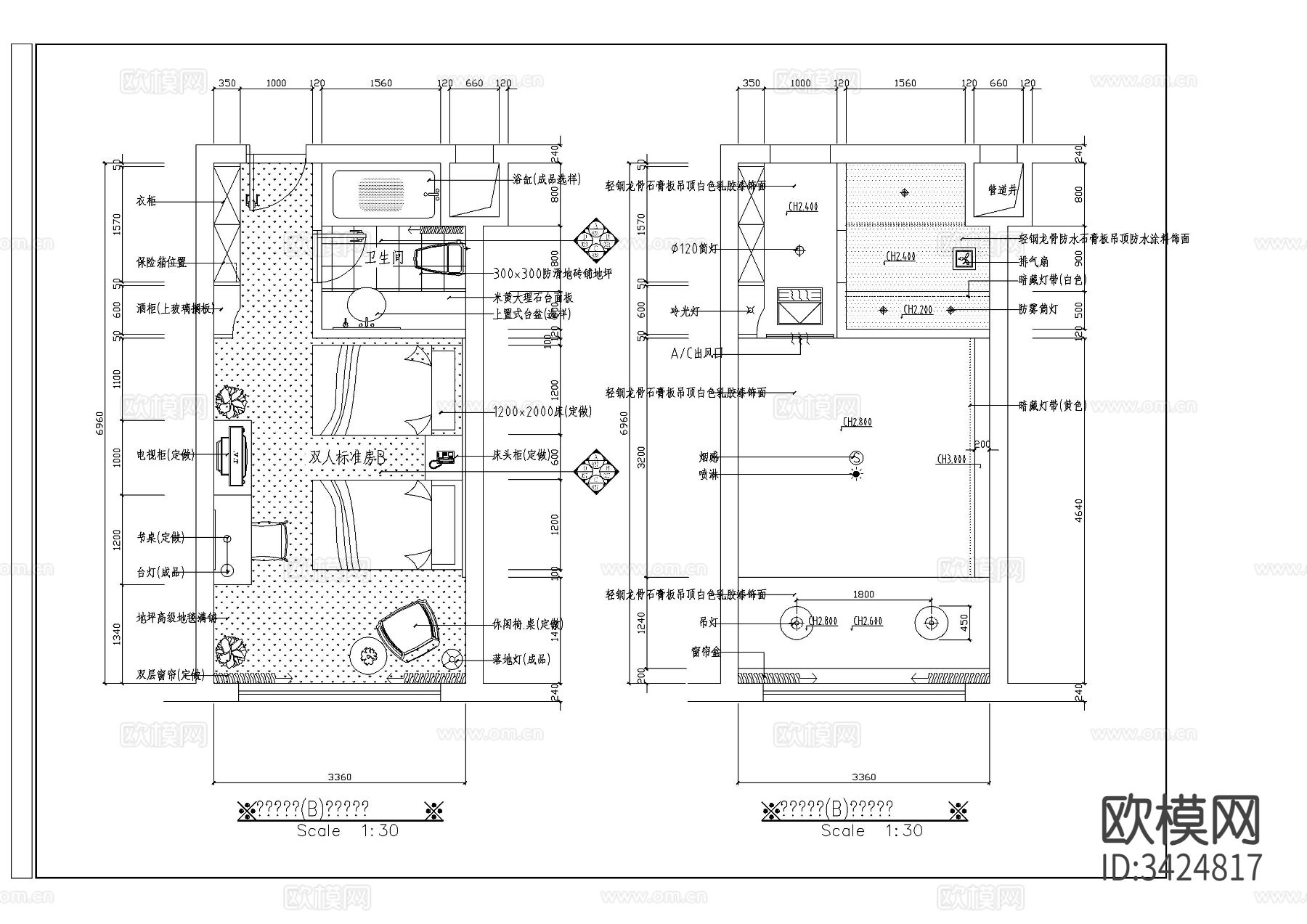 酒店双人标房装修详图cad施工图下载（渲染图4）