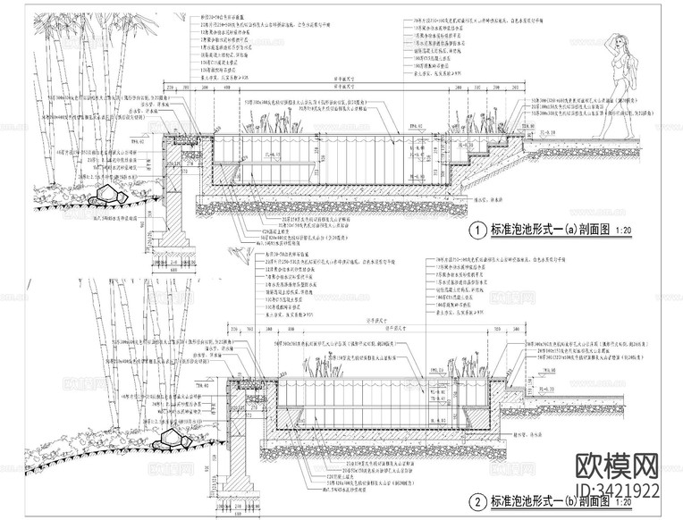 溫泉池CAD施工圖下載(渲染圖5)