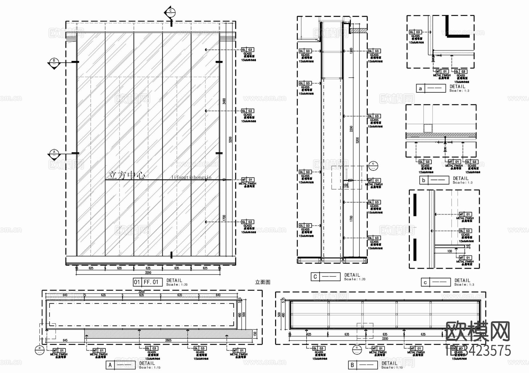办公室透光形象墙节点大样图下载（渲染图2）