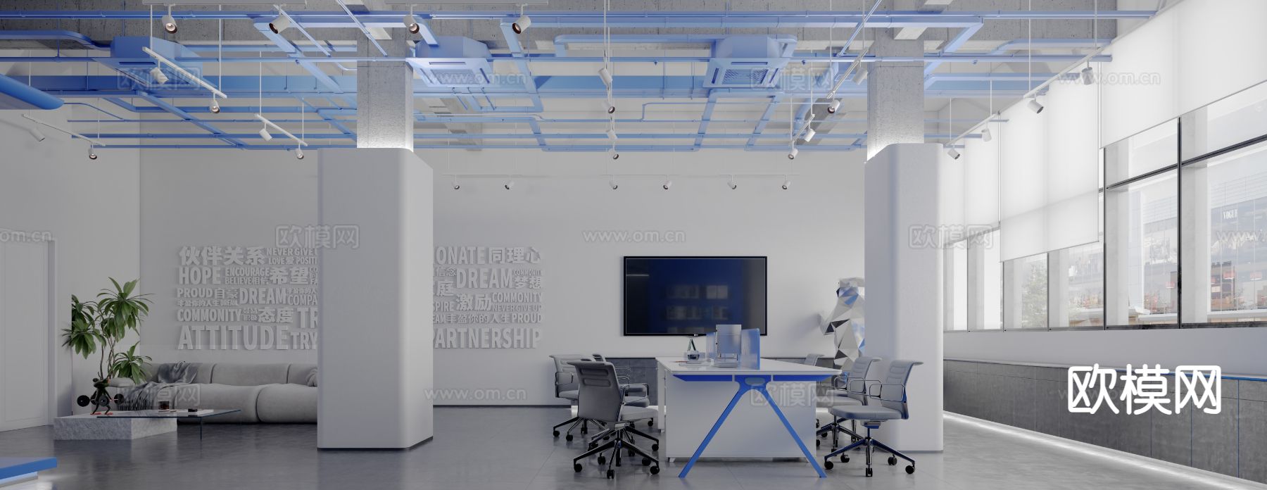现代办公室 工作室3d模型下载
