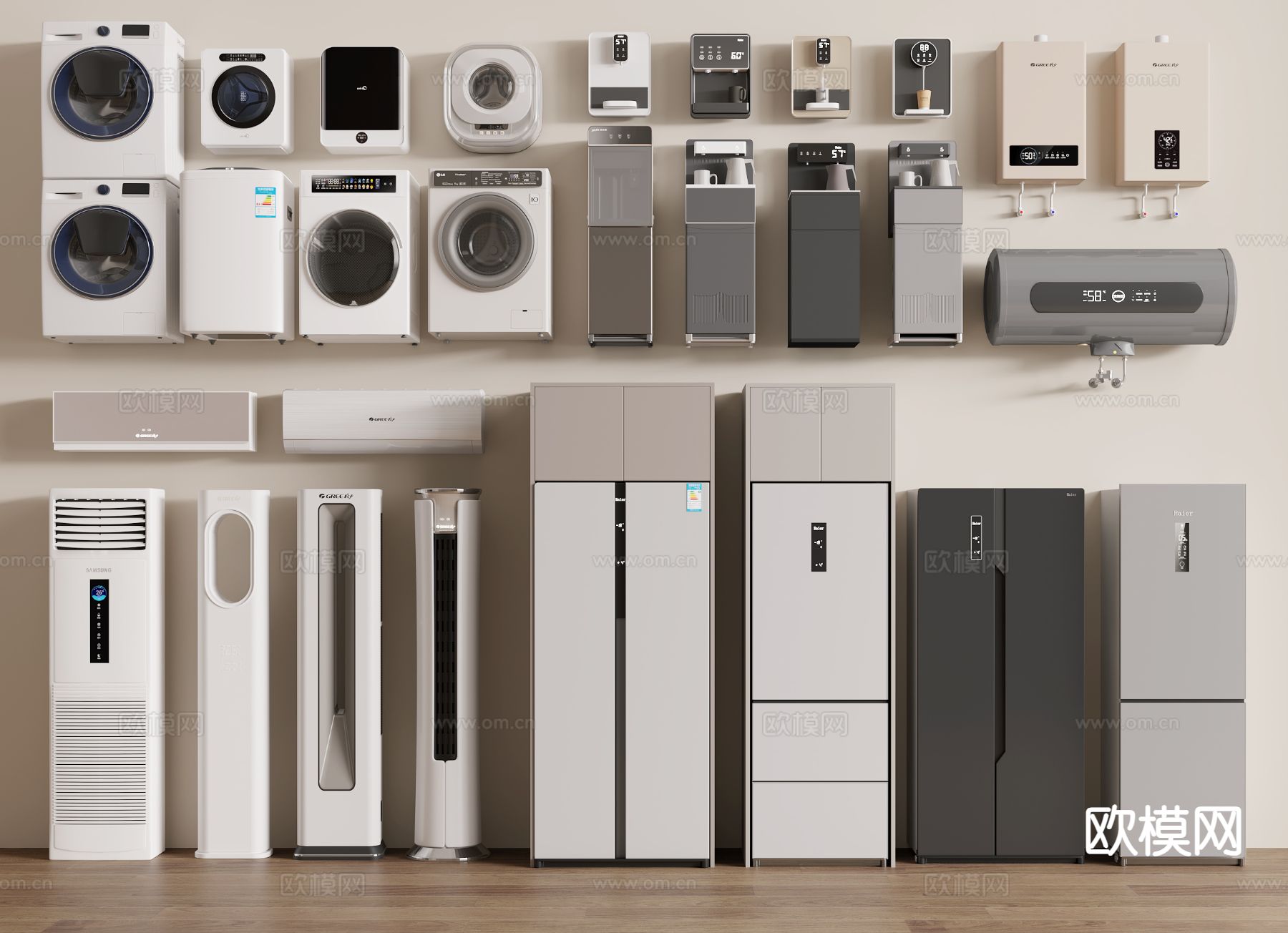 家用电器 冰箱 空调 洗衣机3d模型下载