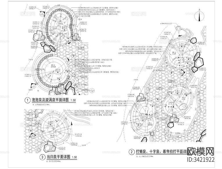 溫泉池CAD施工圖下載(渲染圖1)