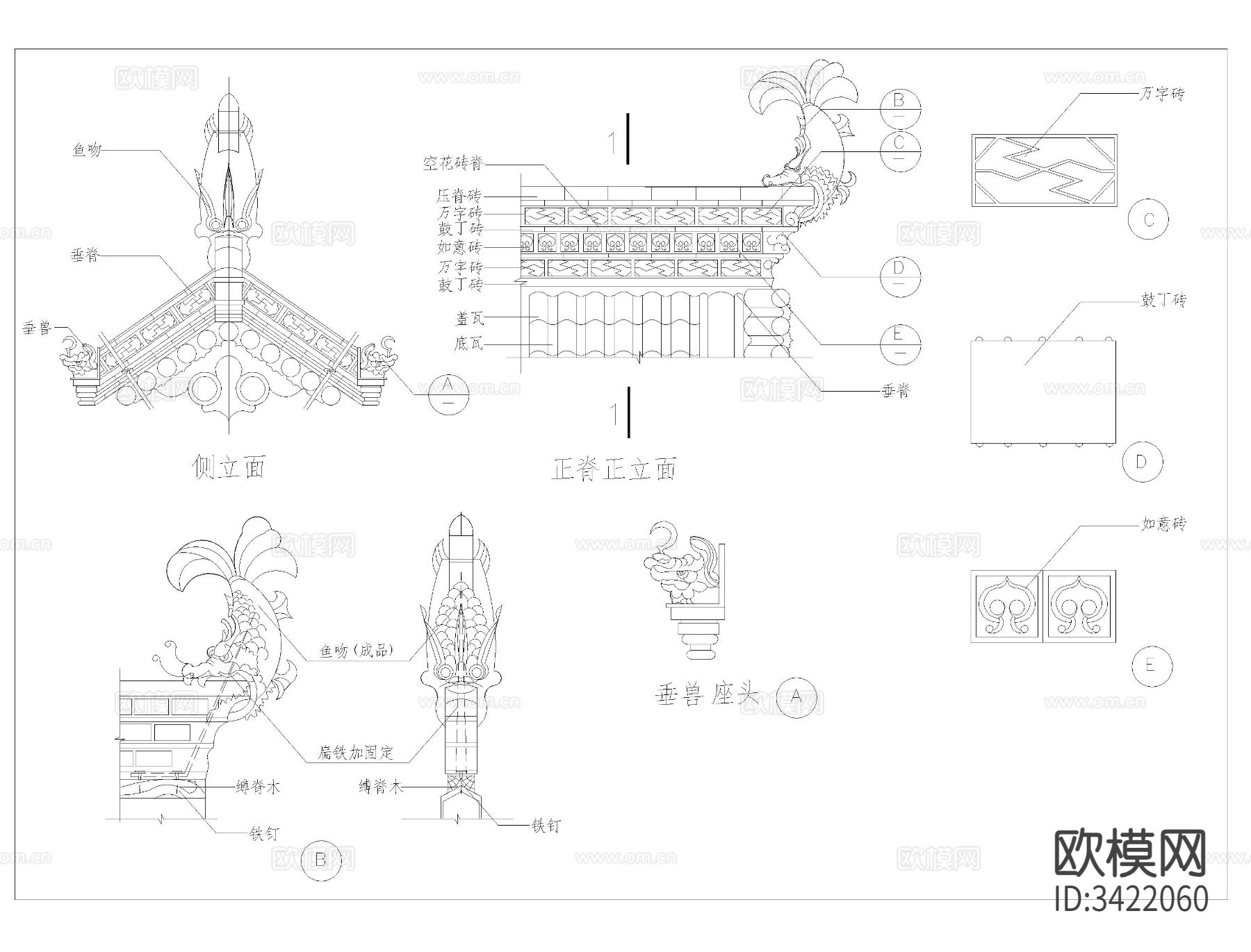 马头墙cad大样图下载（渲染图1）