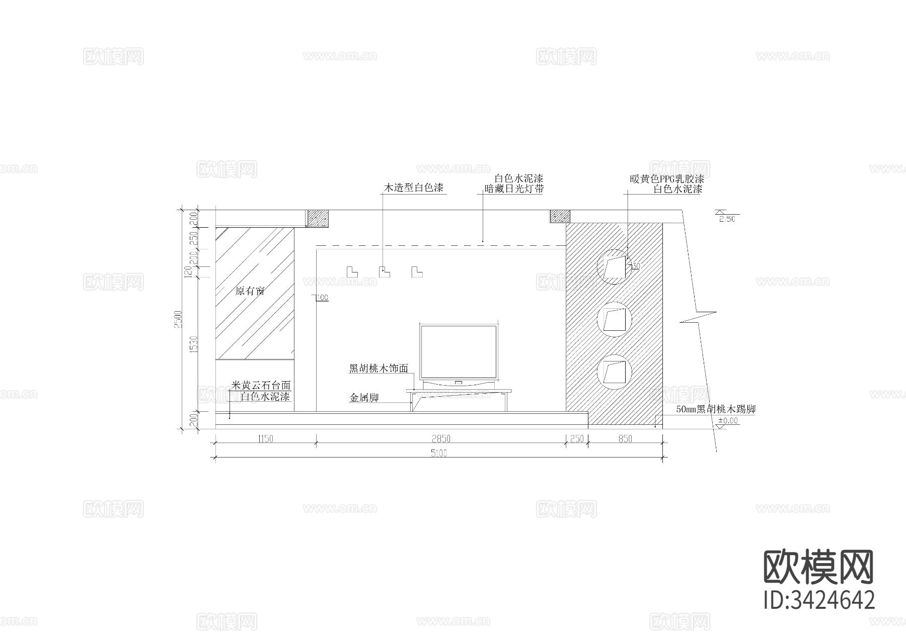 客厅装修CAD施工图下载（渲染图8）