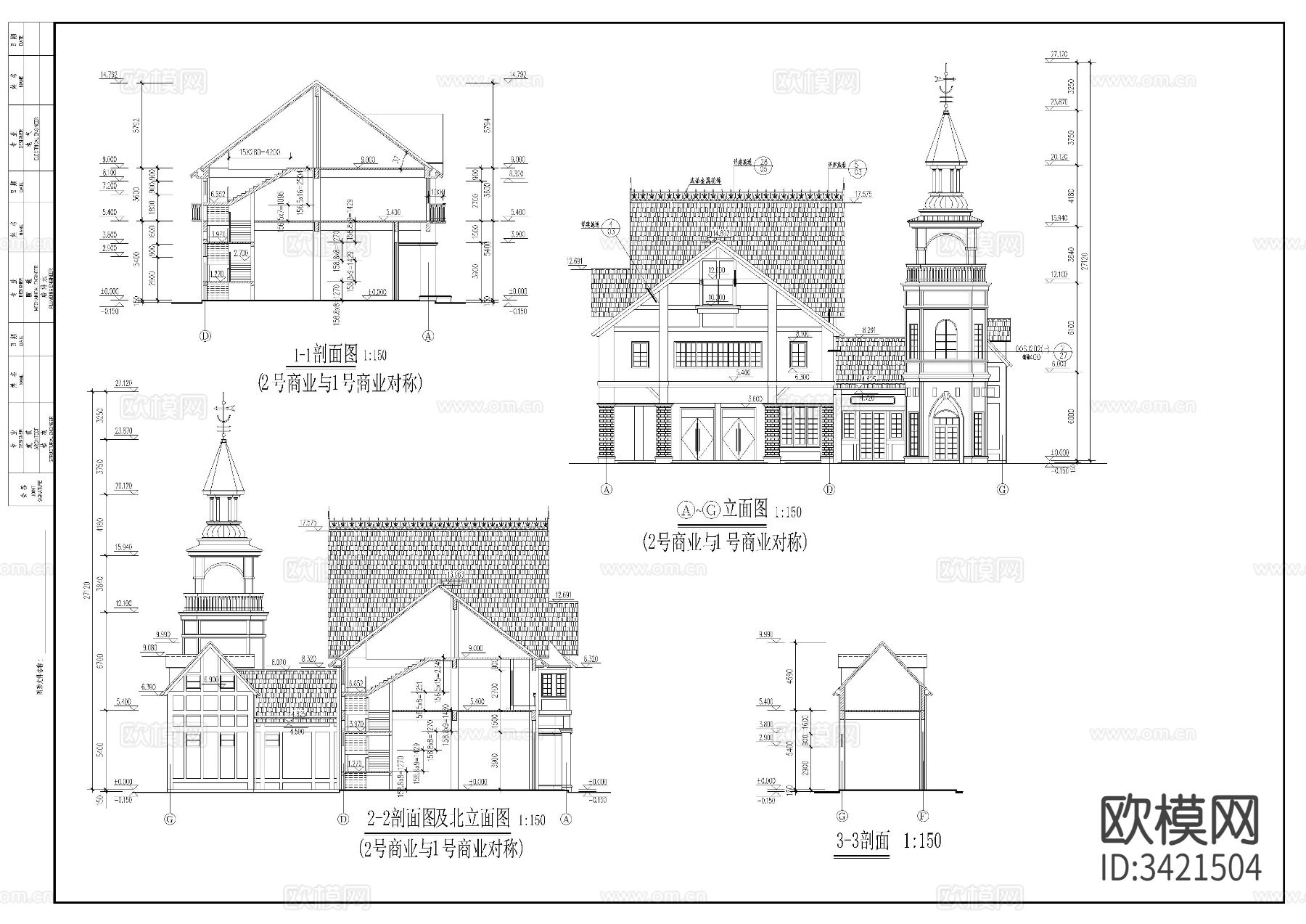 英式商业CAD施工图下载（渲染图8）