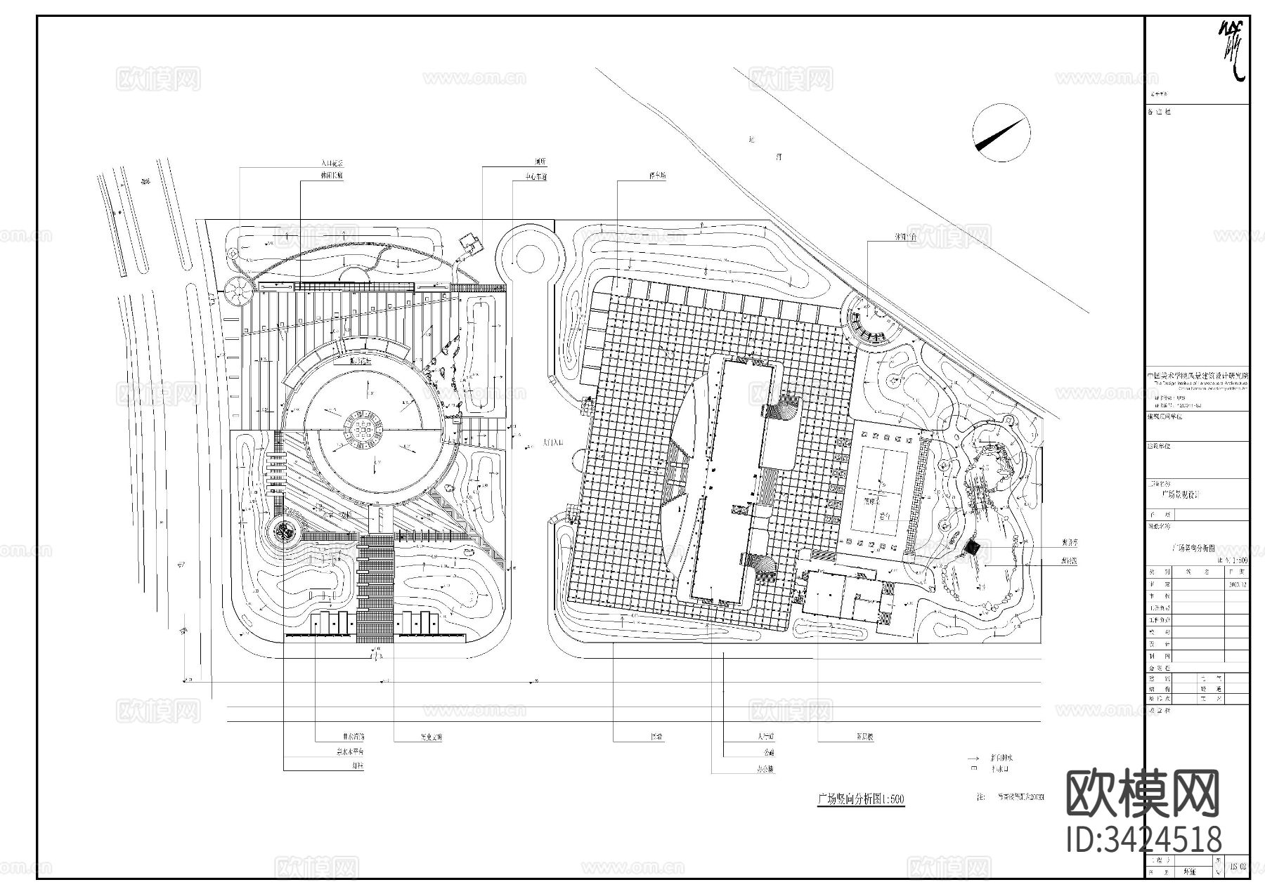 城市广场景观CAD施工图下载（渲染图5）