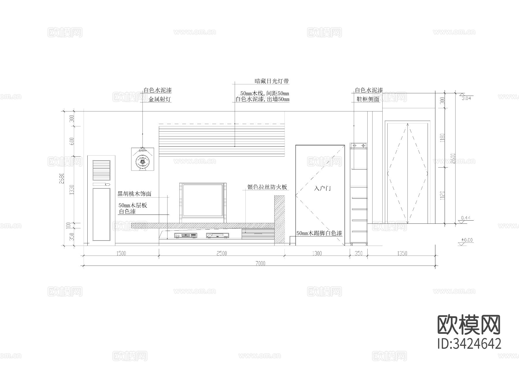 客厅装修CAD施工图下载（渲染图7）