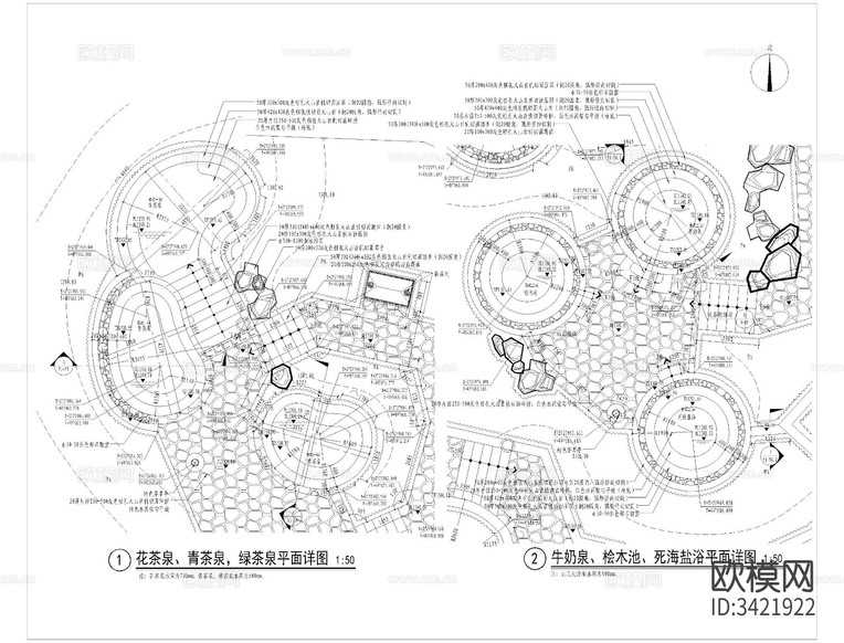溫泉池CAD施工圖下載(渲染圖2)