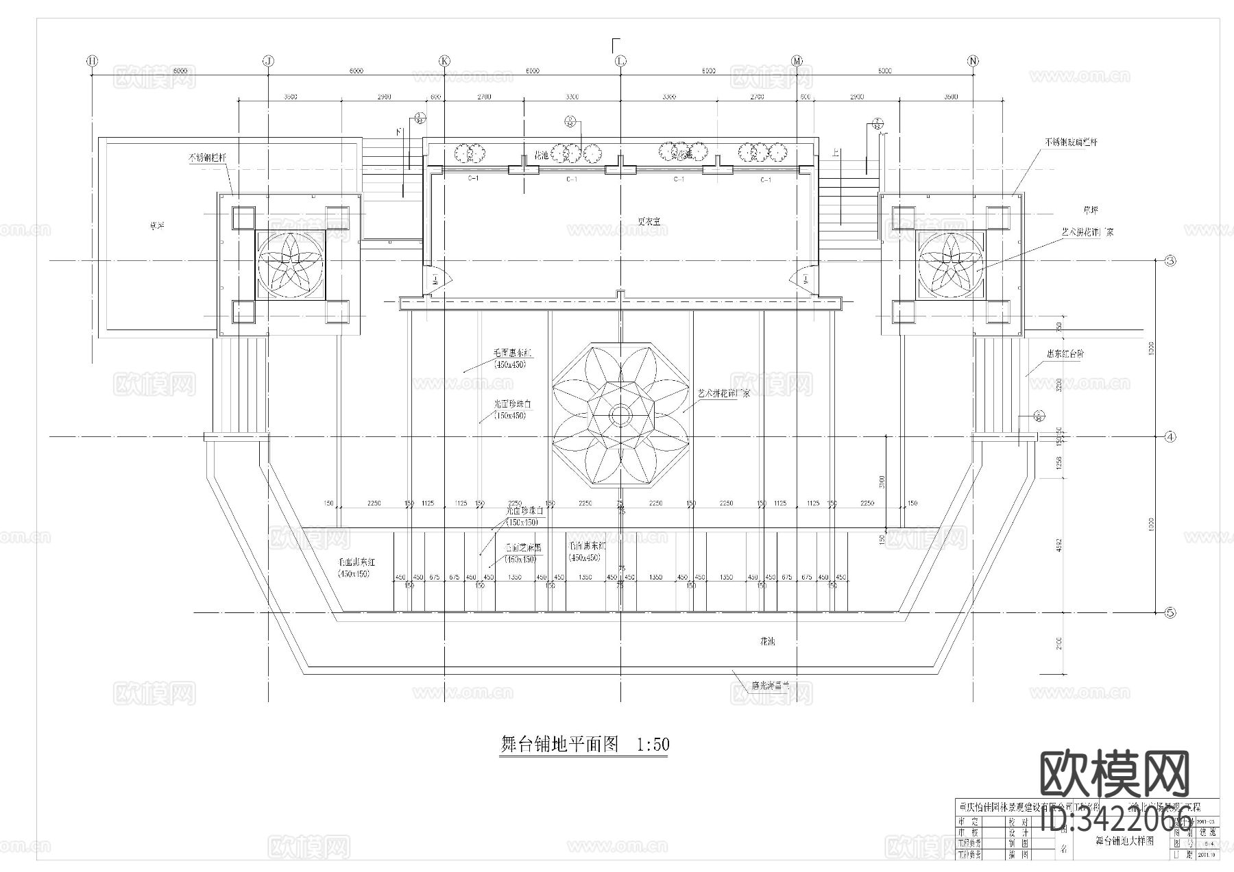 舞台CAD施工图下载（渲染图7）