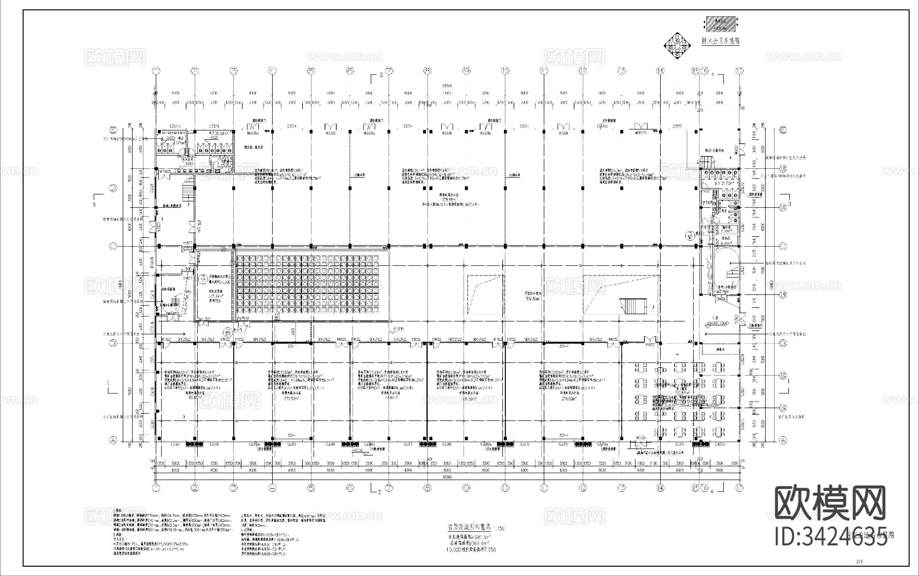 跨境电商产业园弱电CAD施工图下载（渲染图4）