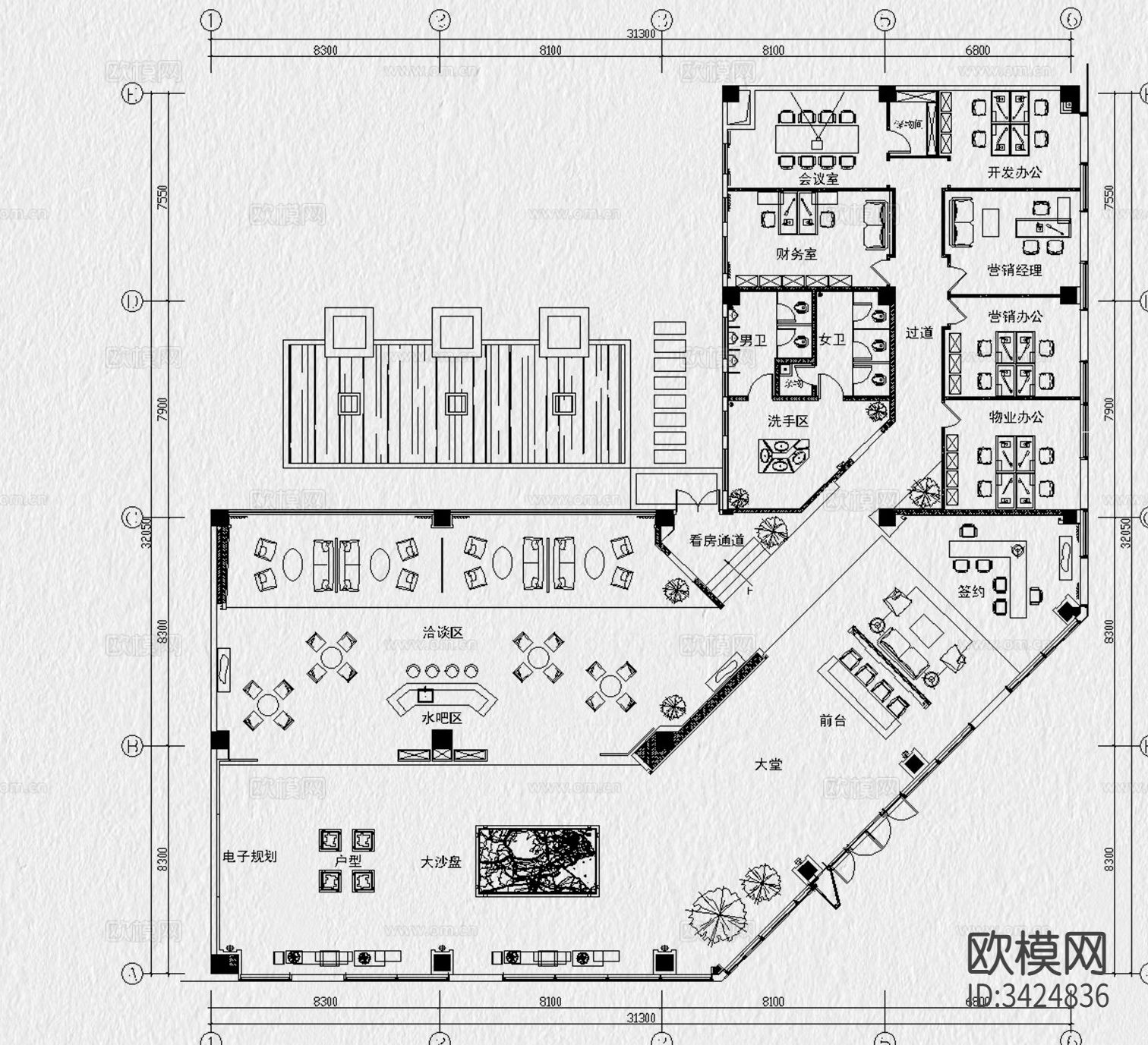 售楼处CAD图库下载（渲染图4）