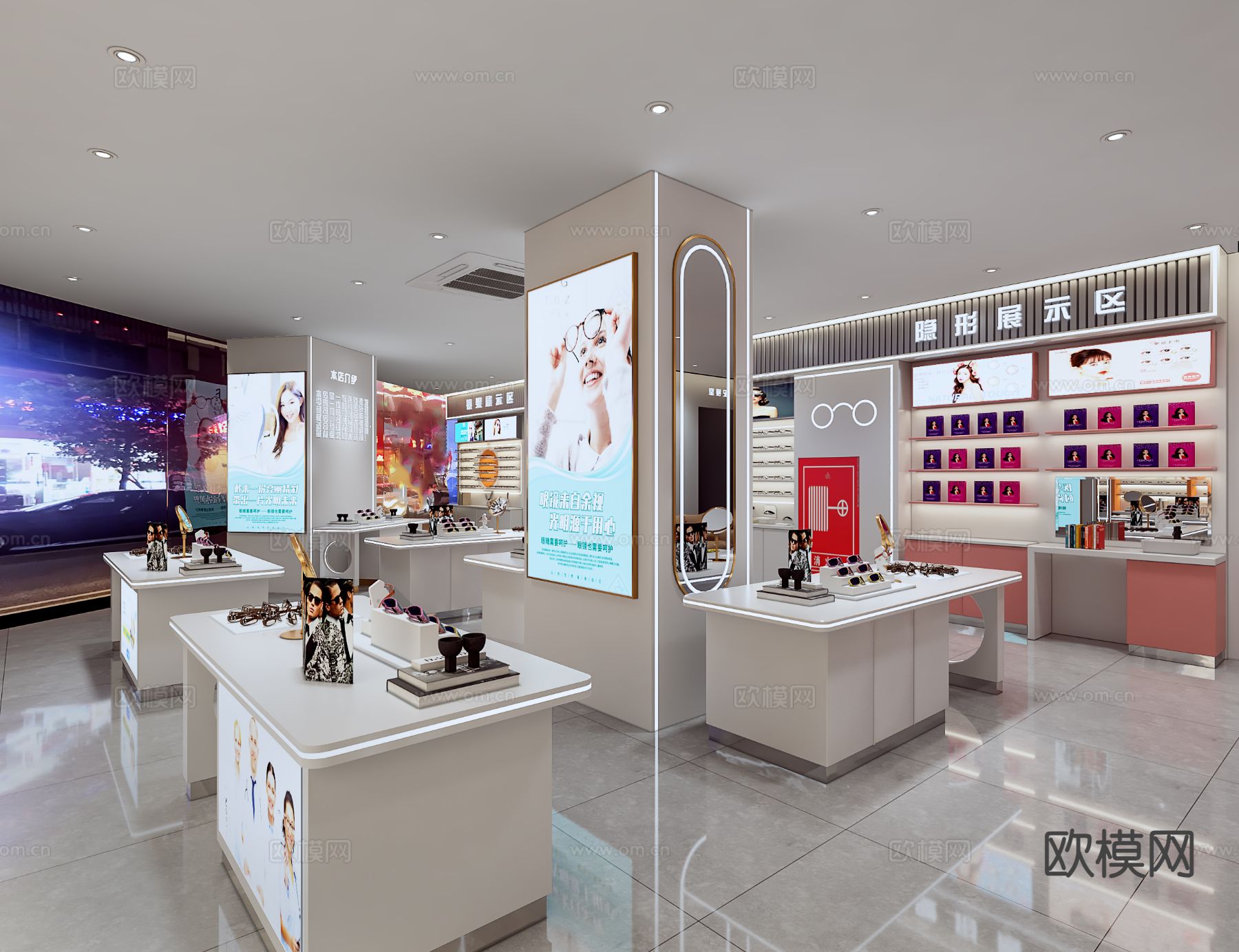 现代眼镜店3d模型下载（渲染图4）