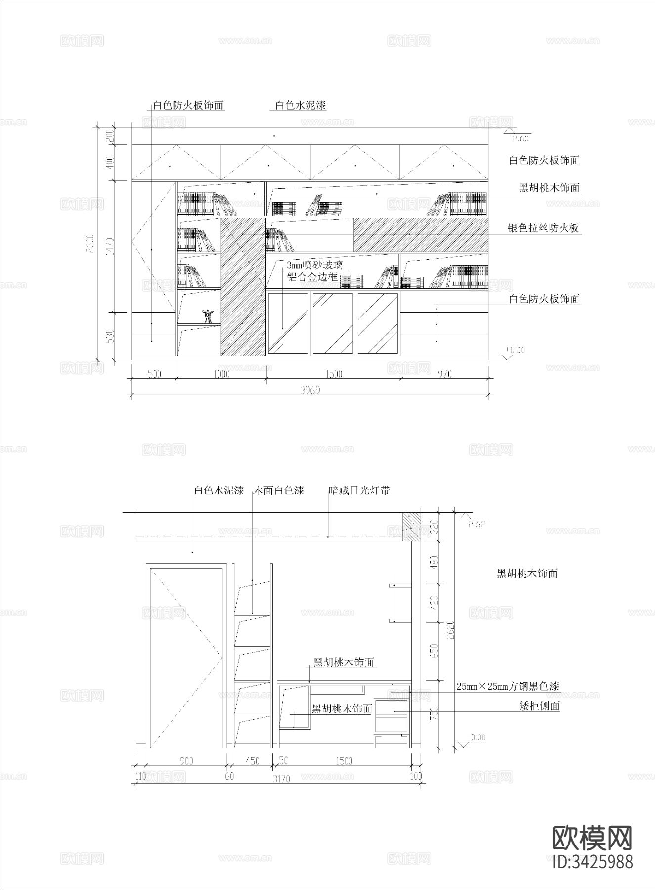 书房cad图库下载（渲染图10）