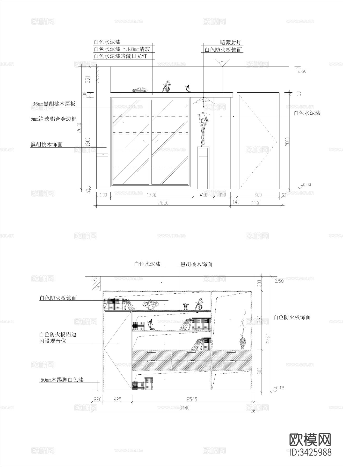 书房cad图库下载（渲染图3）