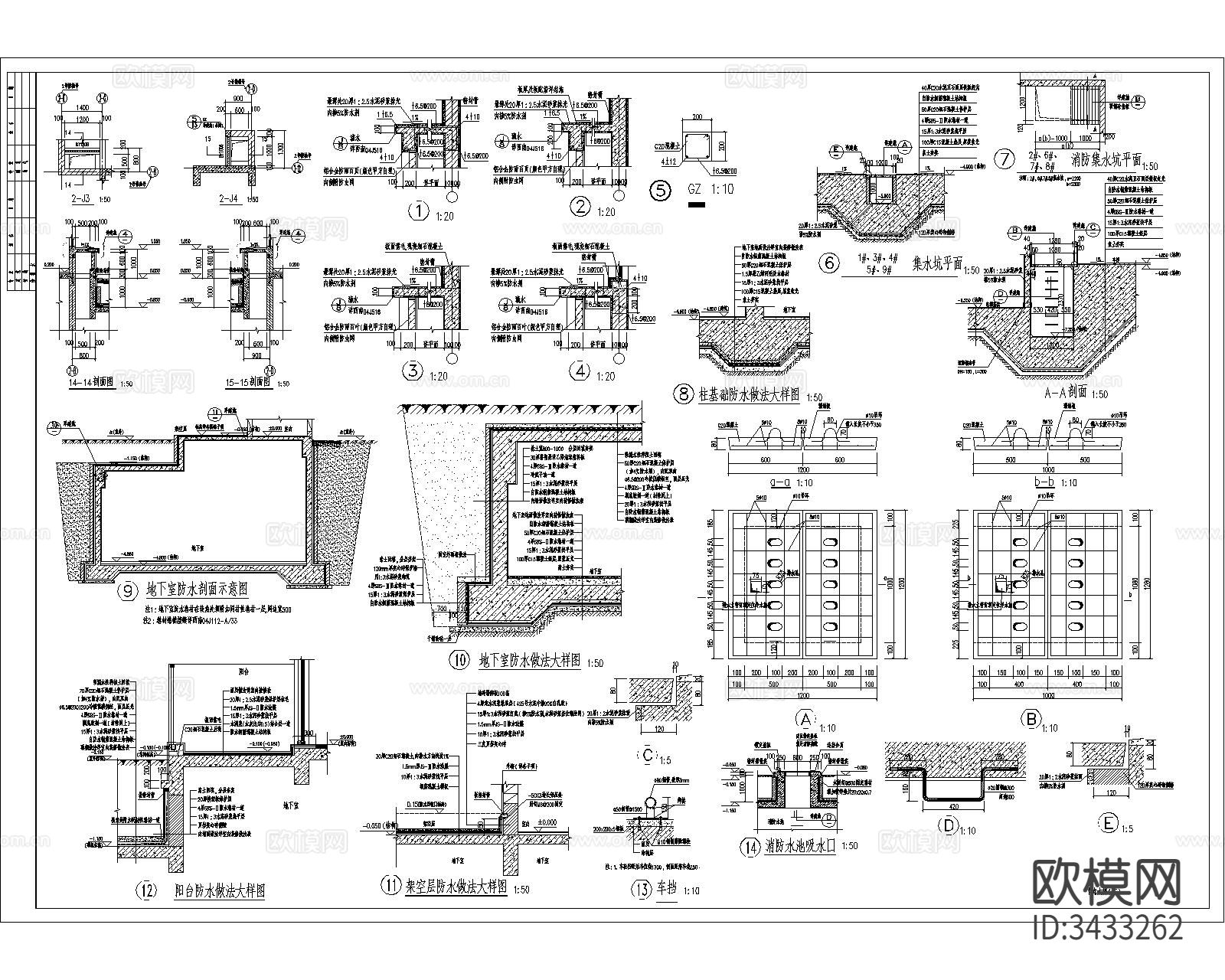 地下室CAD节点大样及风井大样cad图库下载（渲染图2）