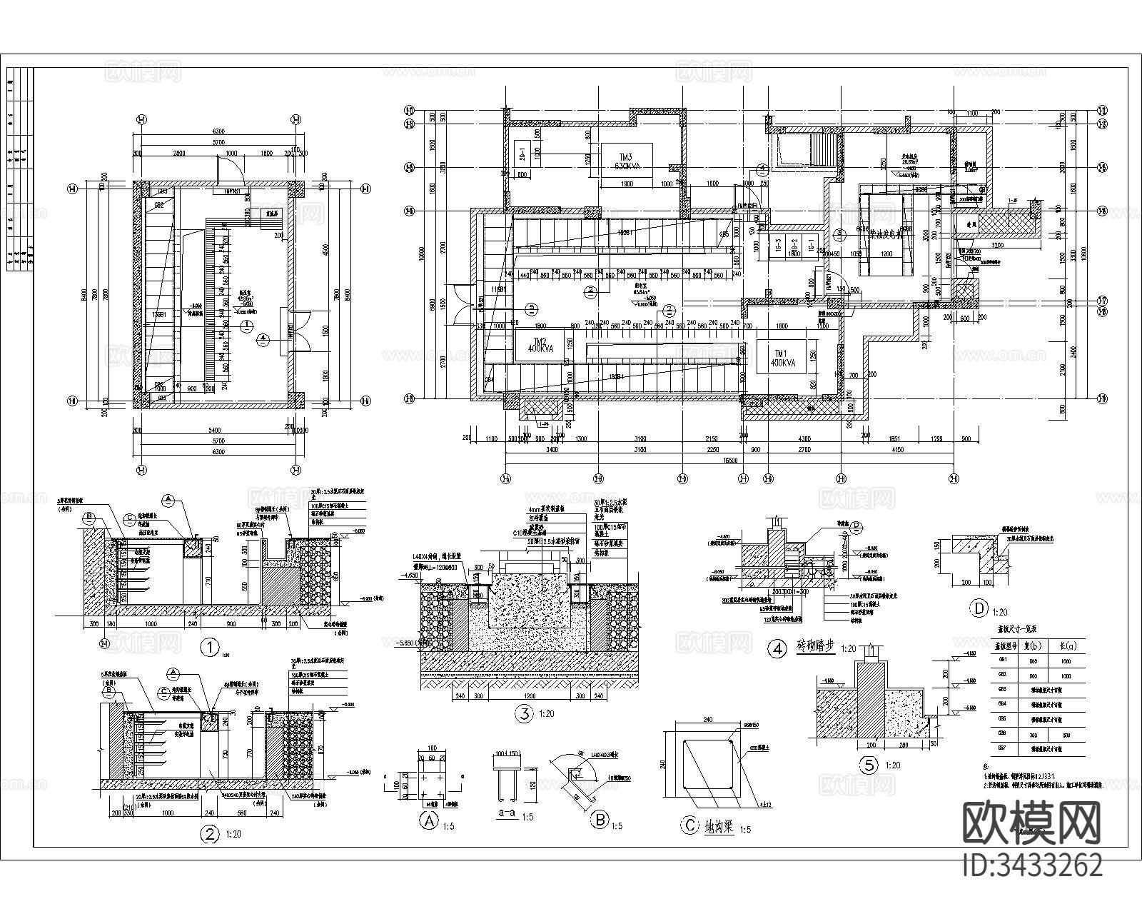 地下室CAD节点大样及风井大样cad图库下载（渲染图3）