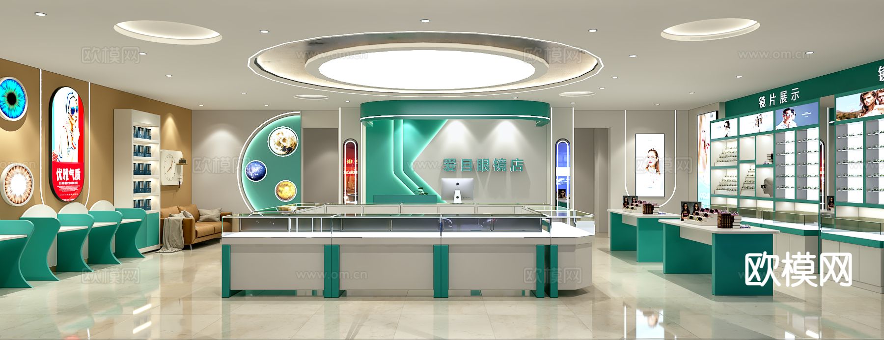 现代眼镜店3d模型下载（渲染图1）