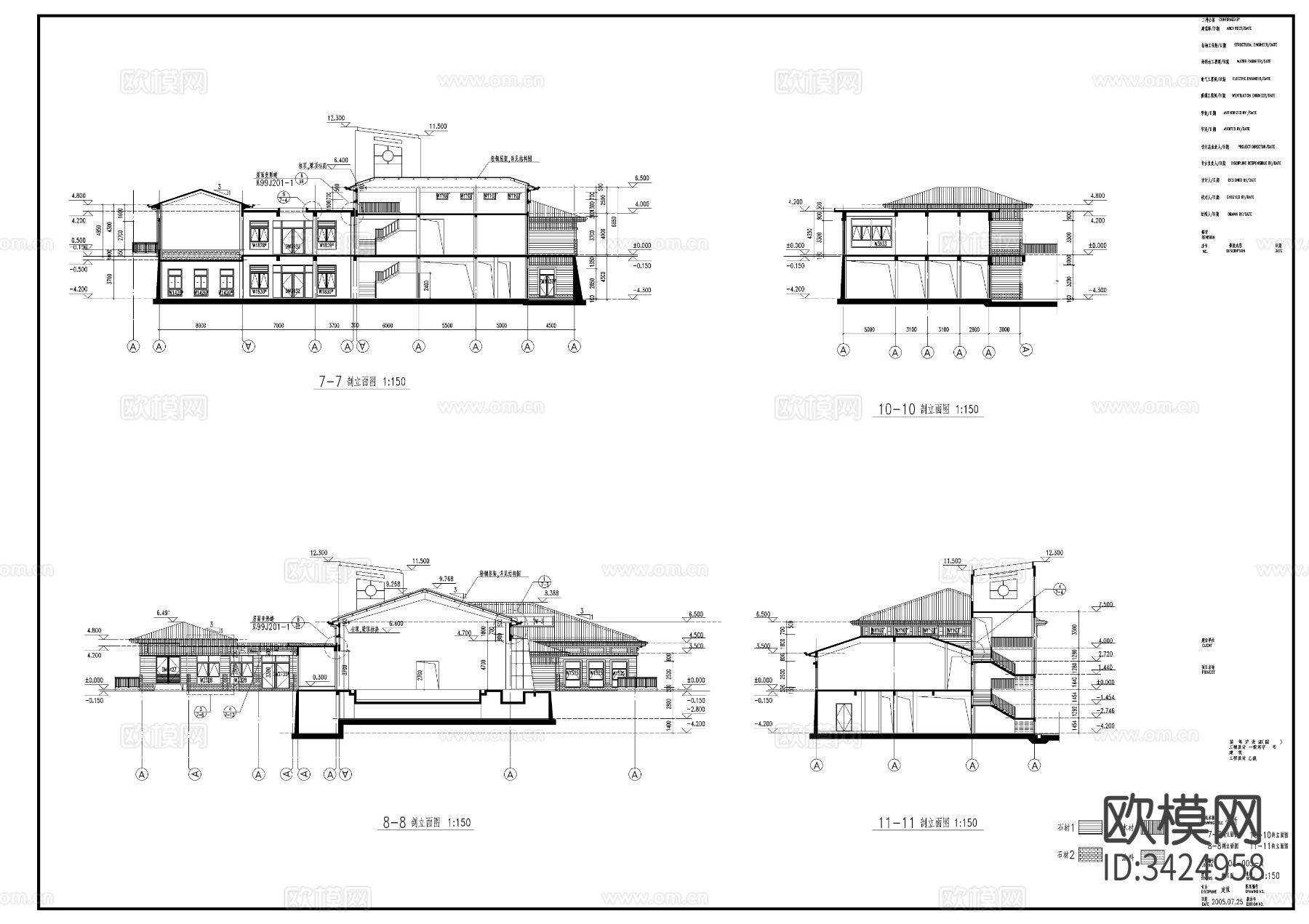 上海会所CAD施工图下载（渲染图7）