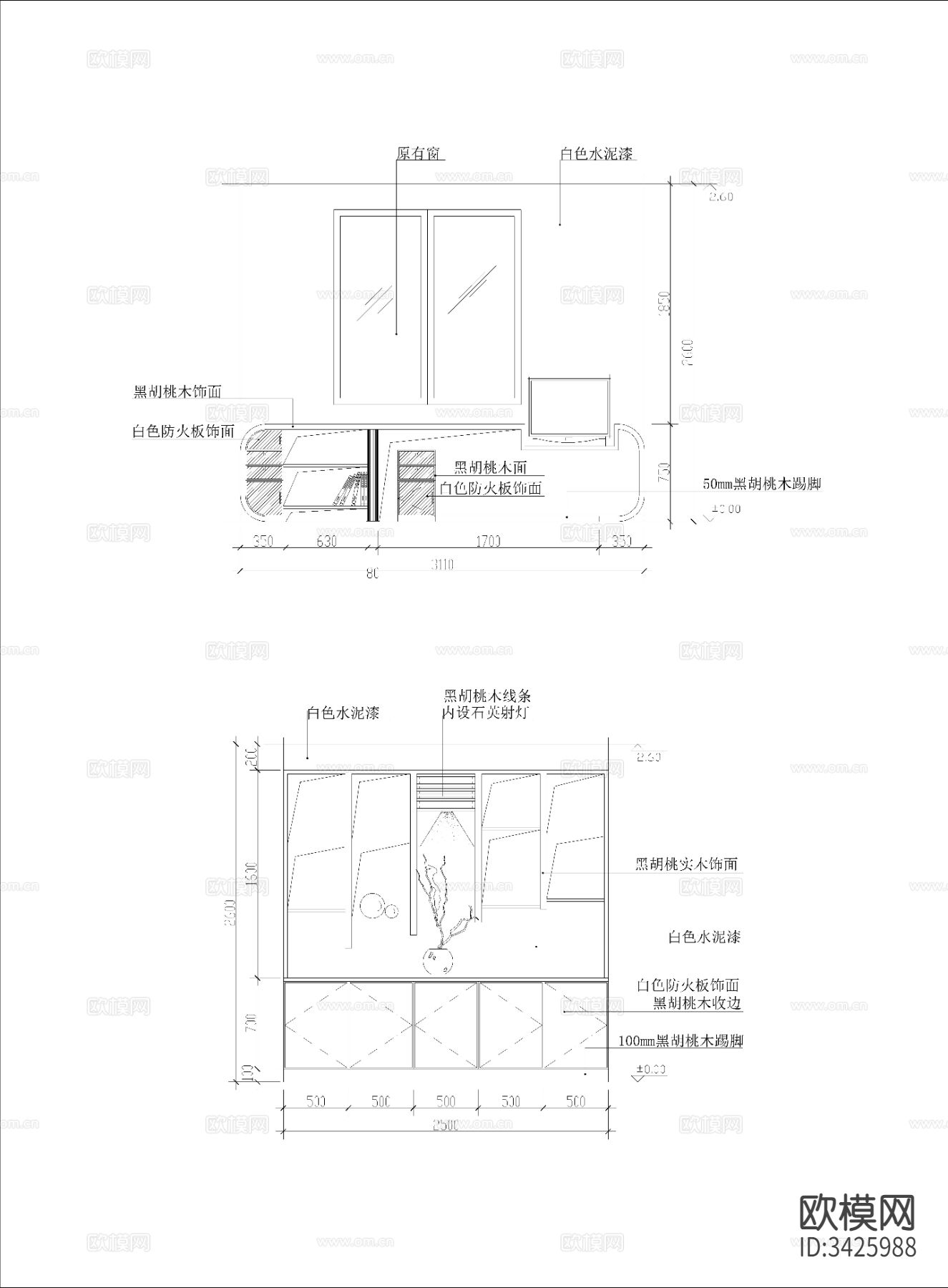 书房cad图库下载（渲染图7）