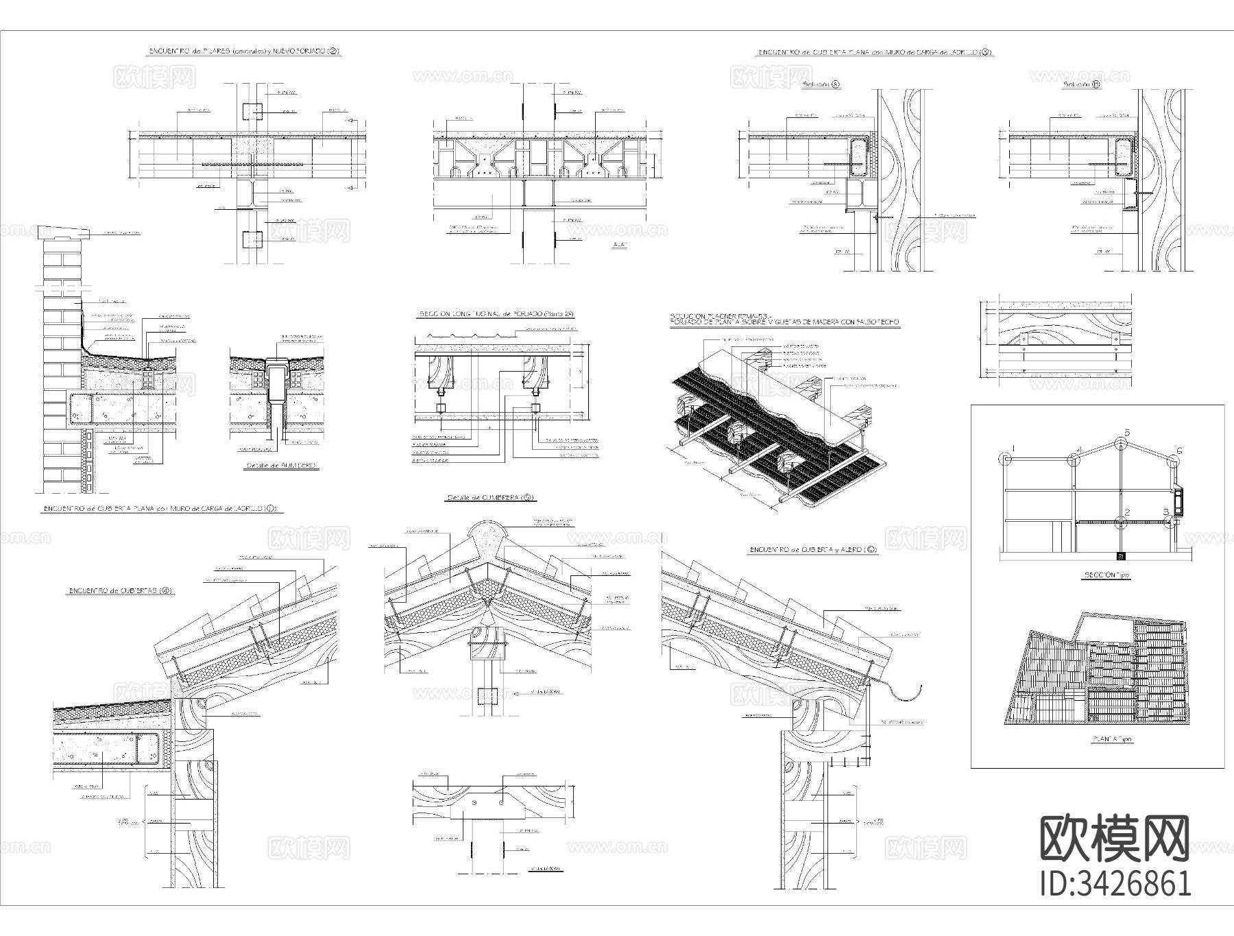 房屋木框节点大样图下载（渲染图2）