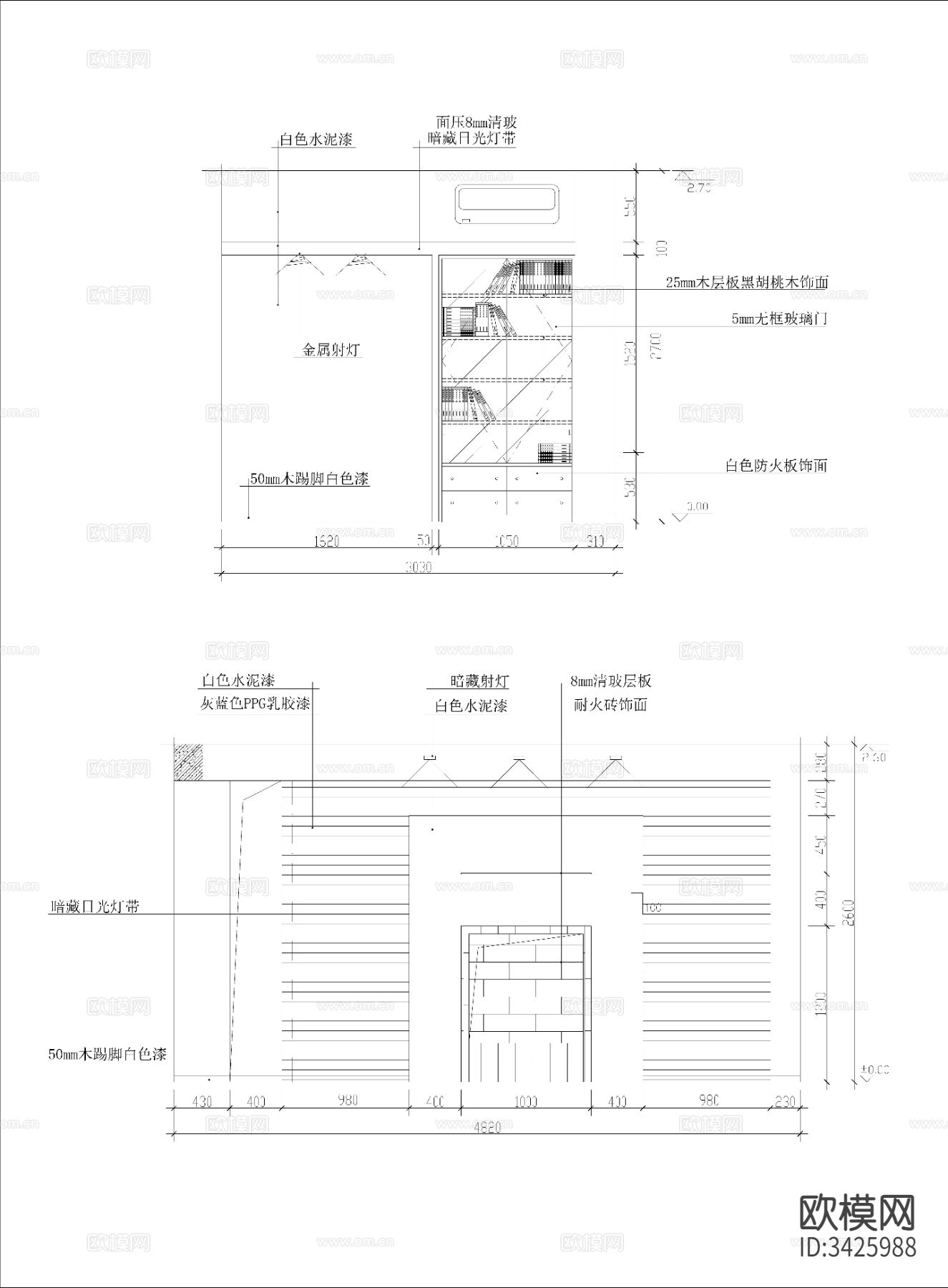 书房cad图库下载（渲染图8）