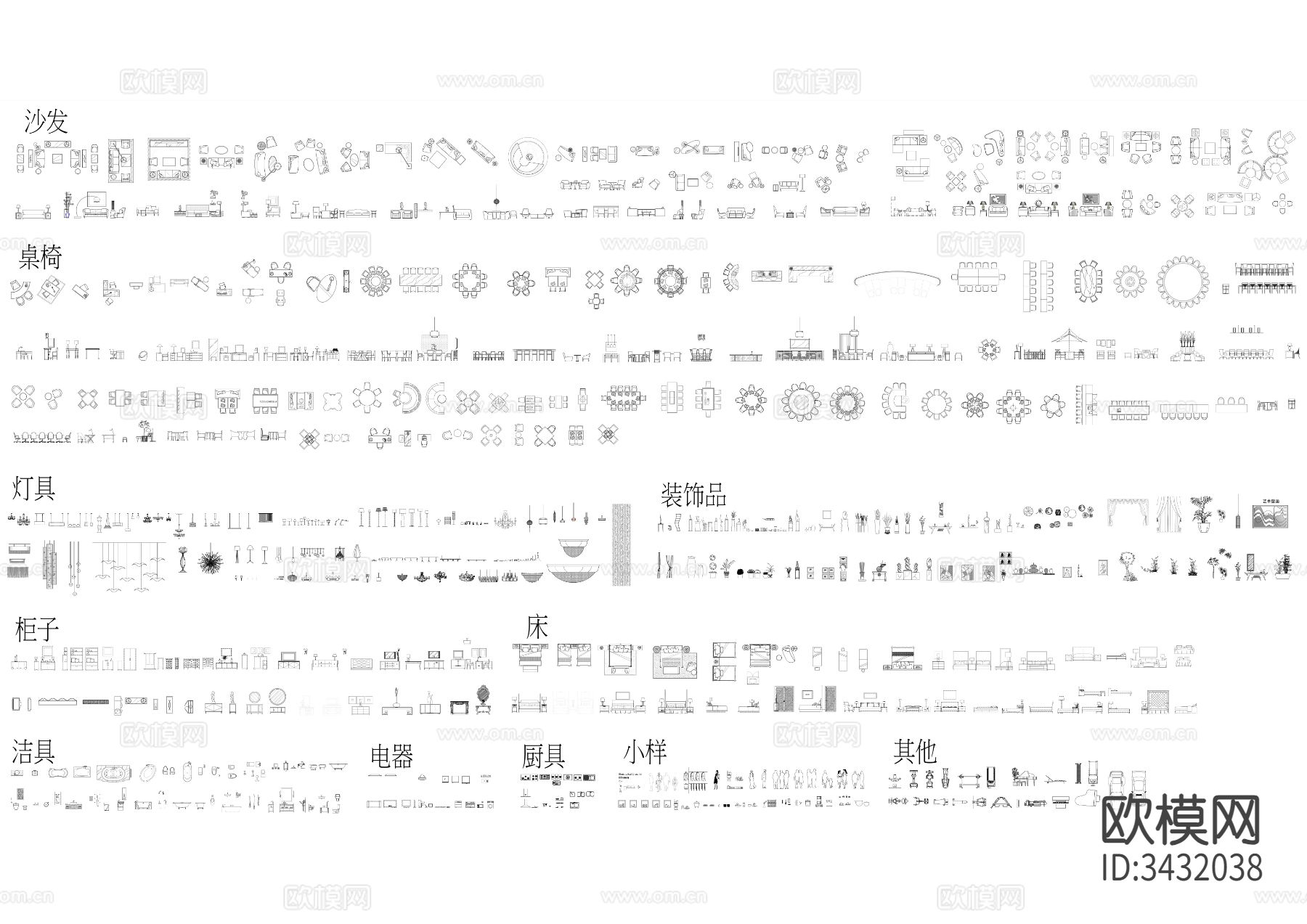 2024方案优化cad图库下载（渲染图6）