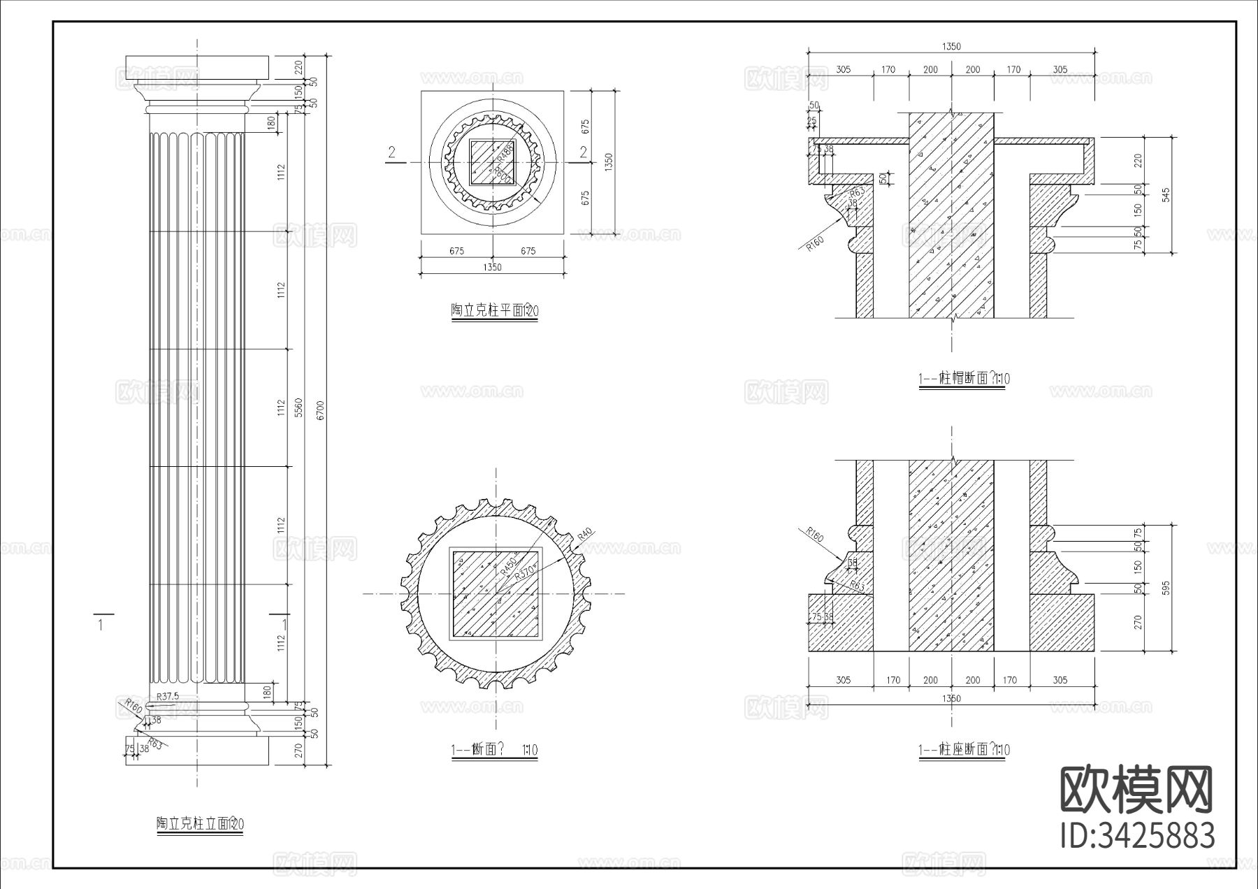 罗马柱 石材干挂节点大样图下载（渲染图1）